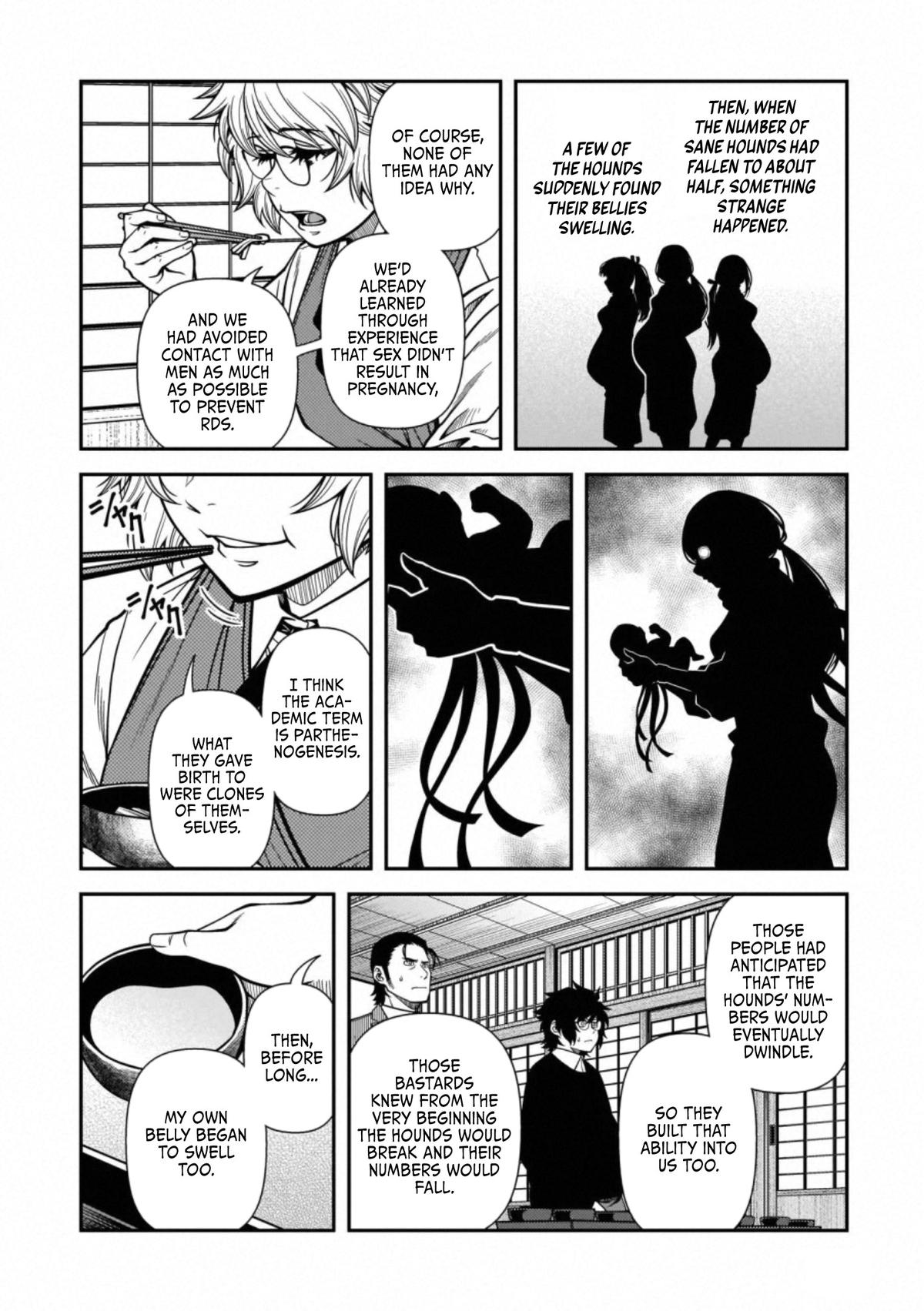 Read Immortal Hounds chapter 42 image 17 on Lezhin