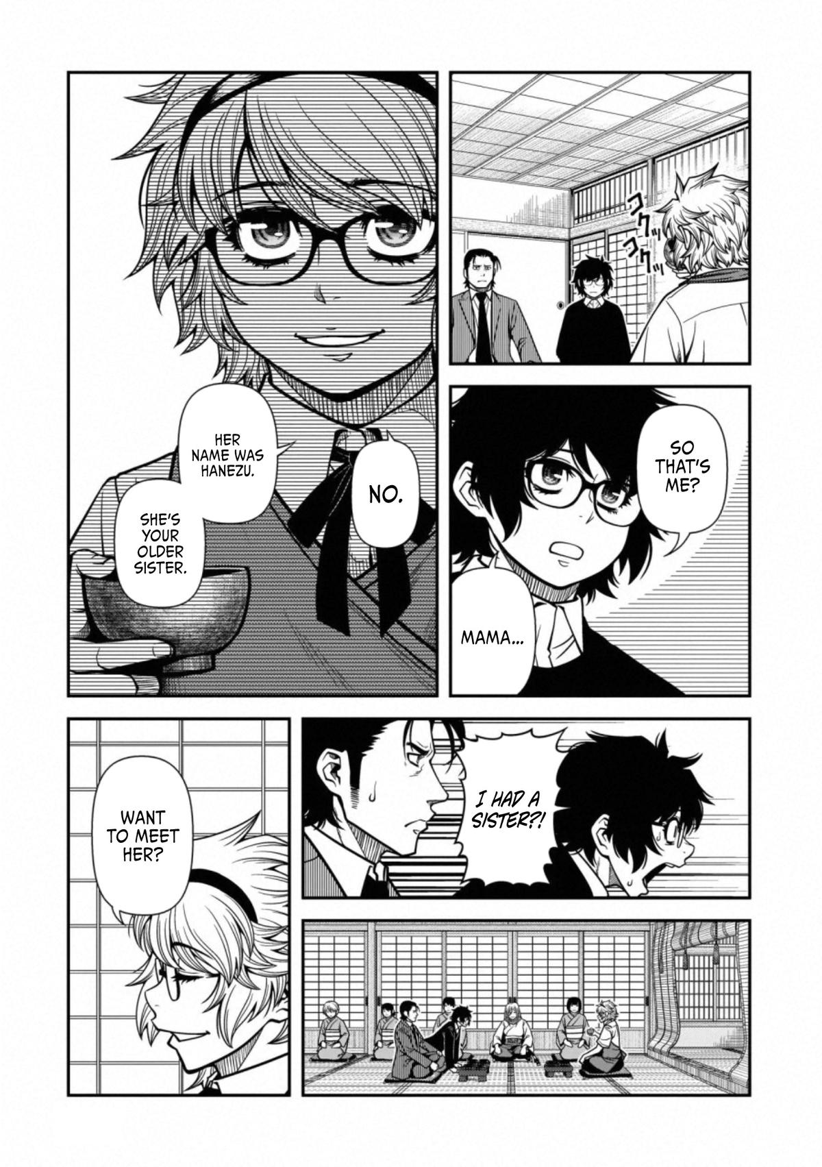 Read Immortal Hounds chapter 42 image 18 on Lezhin