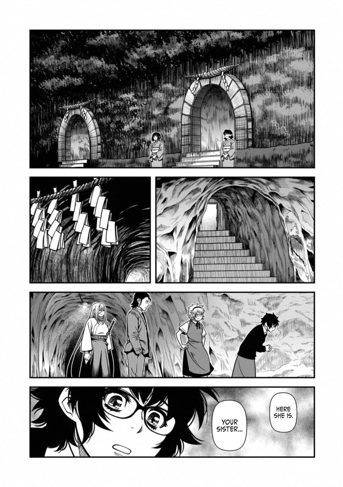 Read Immortal Hounds chapter 42 image 19 on Lezhin