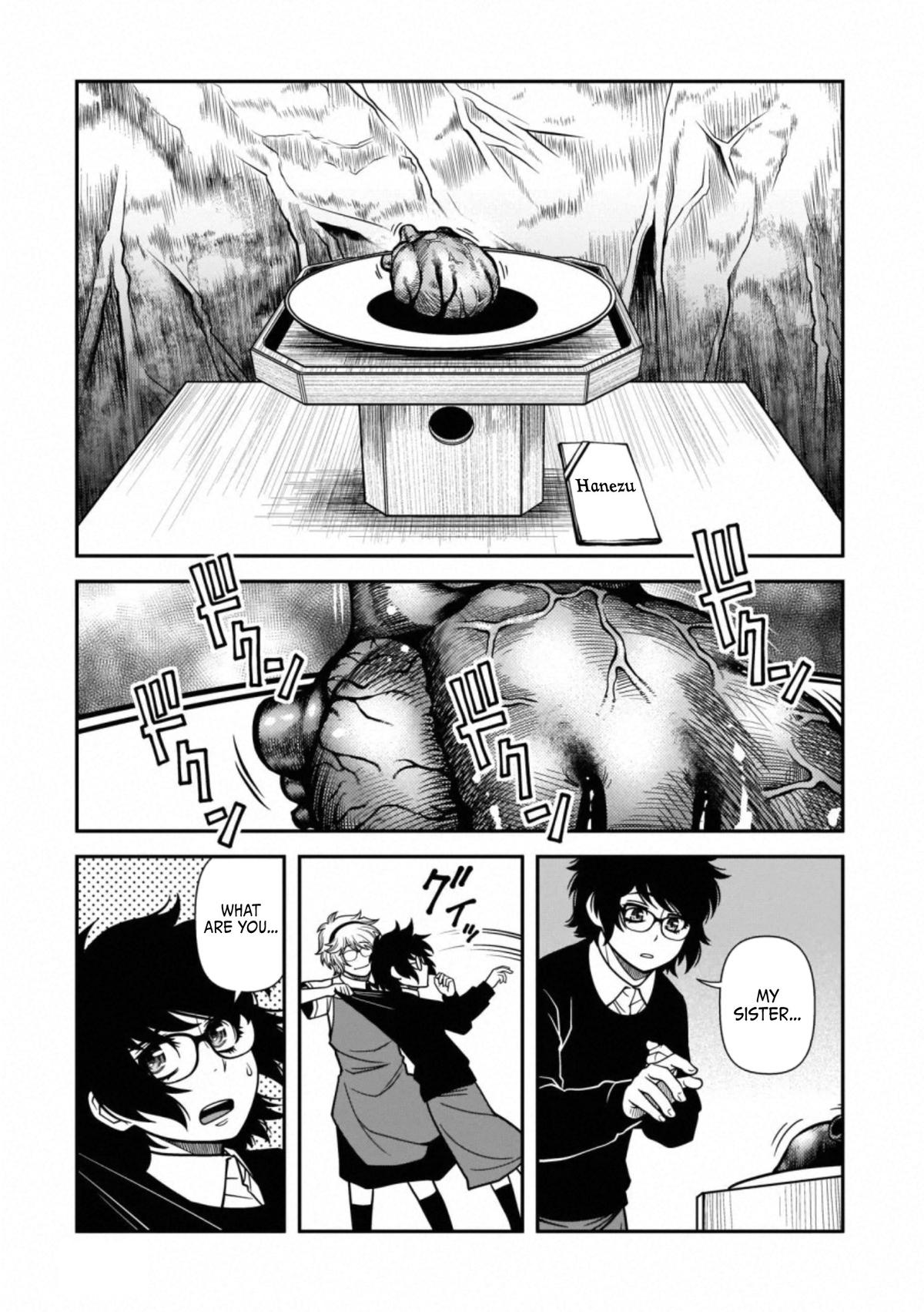 Read Immortal Hounds chapter 42 image 20 on Lezhin