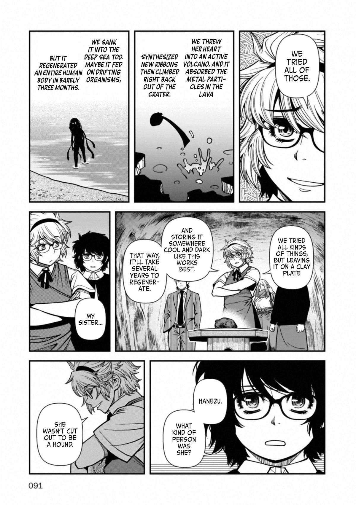 Read Immortal Hounds chapter 42 image 22 on Lezhin