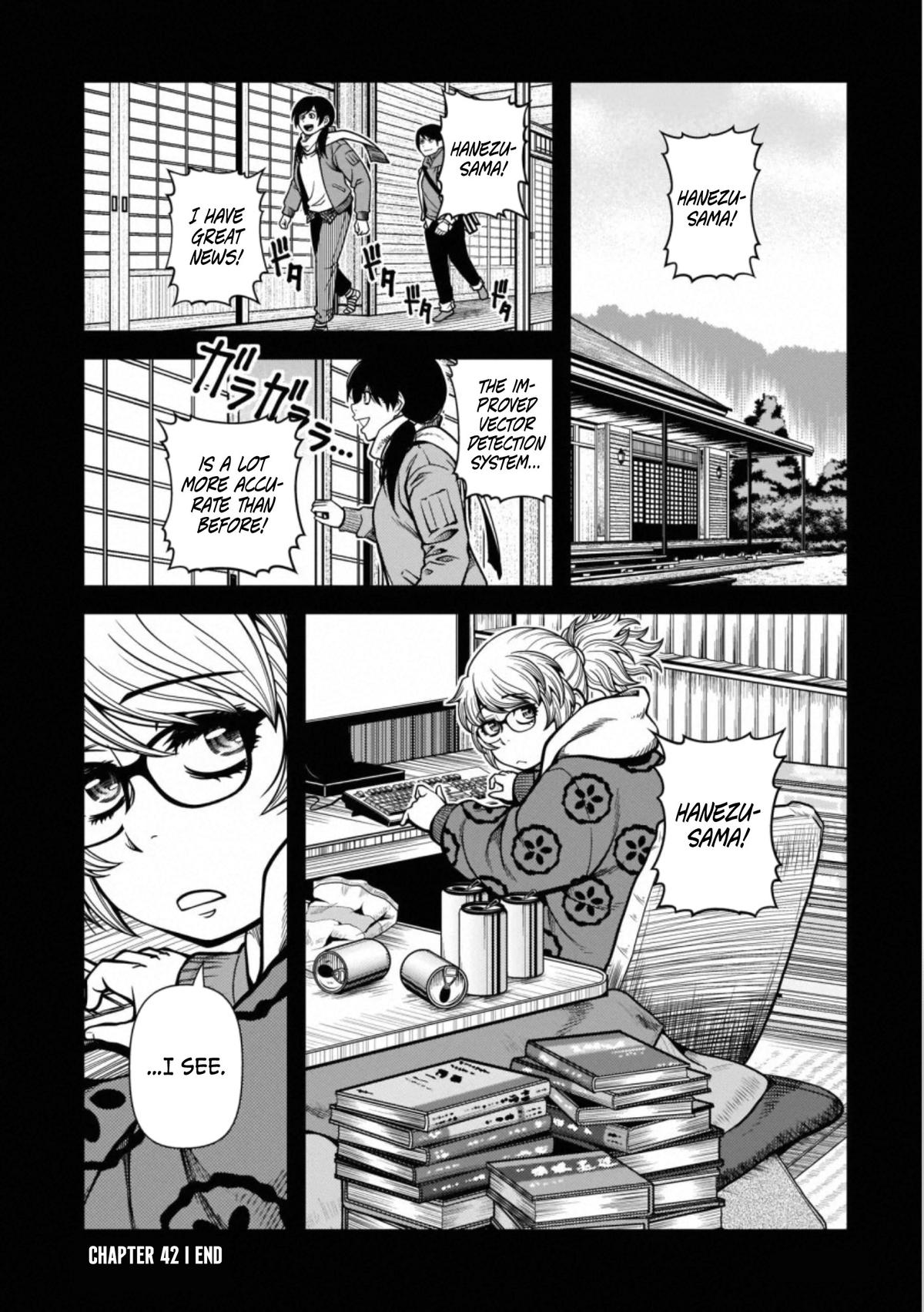 Read Immortal Hounds chapter 42 image 25 on Lezhin