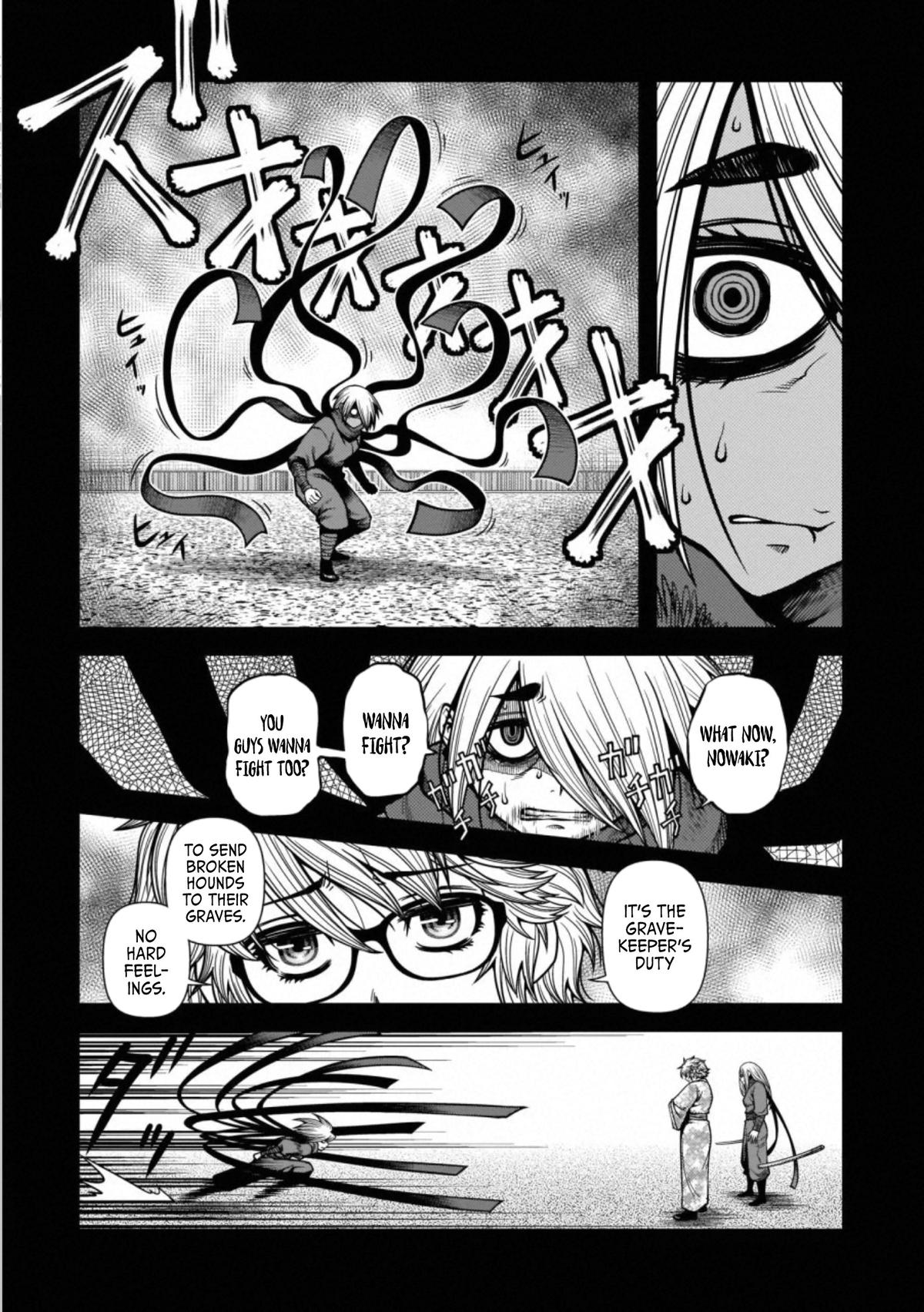 Read Immortal Hounds chapter 42 image 4 on Lezhin