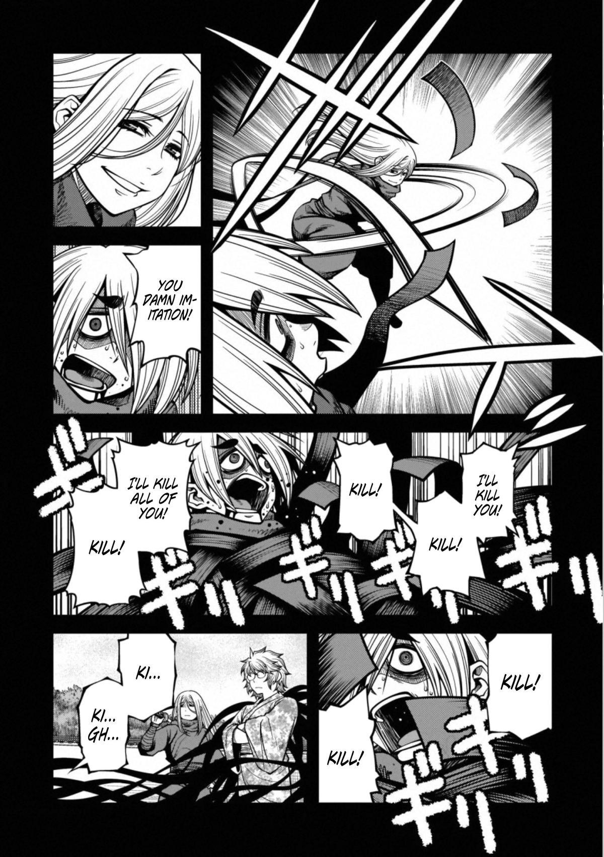 Read Immortal Hounds chapter 42 image 7 on Lezhin