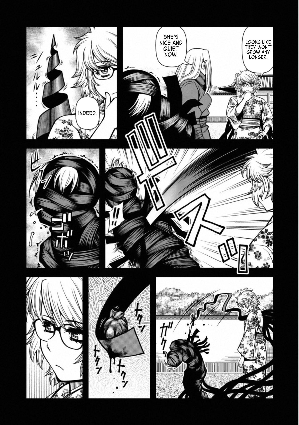 Read Immortal Hounds chapter 42 image 9 on Lezhin