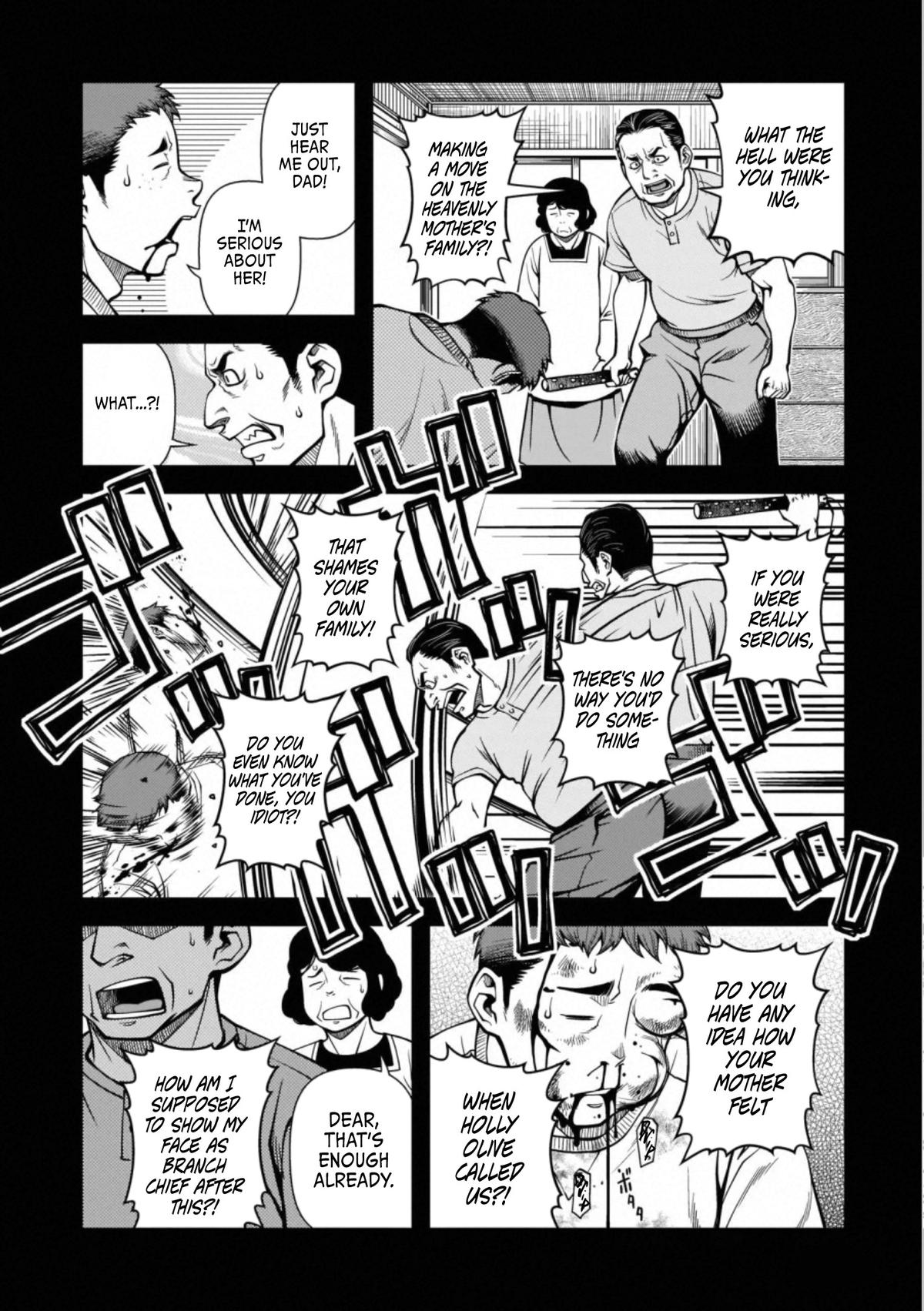 Read Immortal Hounds chapter 43 image 11 on Lezhin
