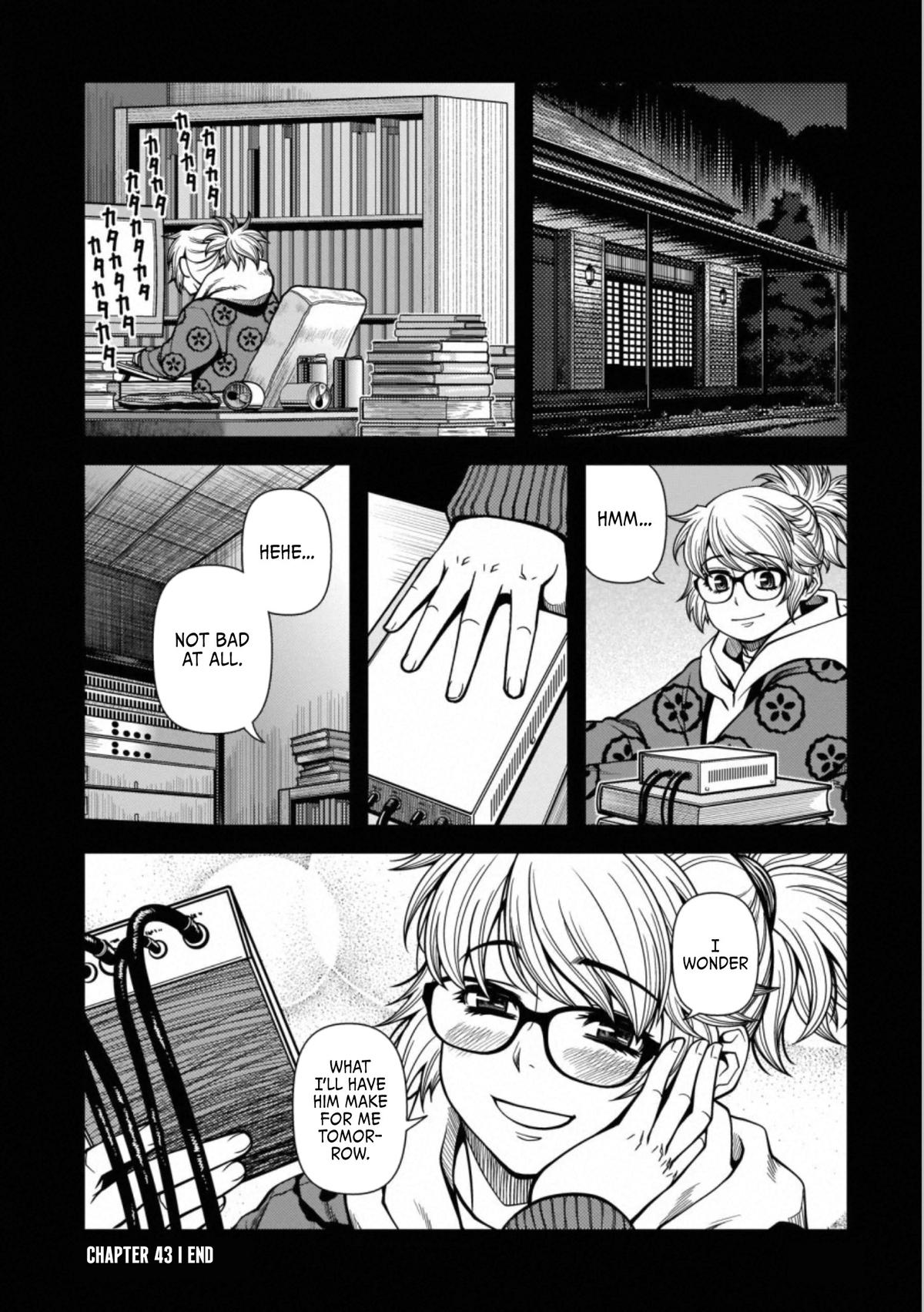 Read Immortal Hounds chapter 43 image 13 on Lezhin