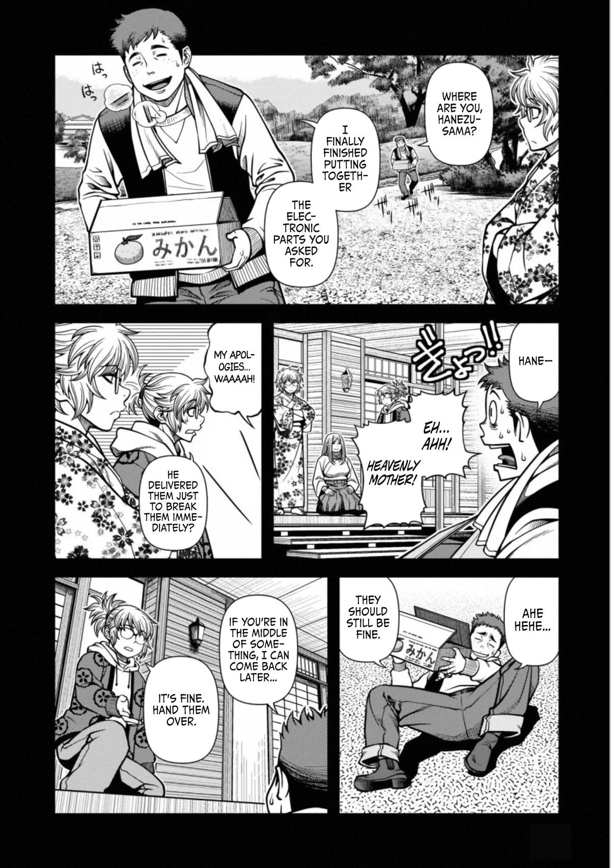Read Immortal Hounds chapter 43 image 3 on Lezhin
