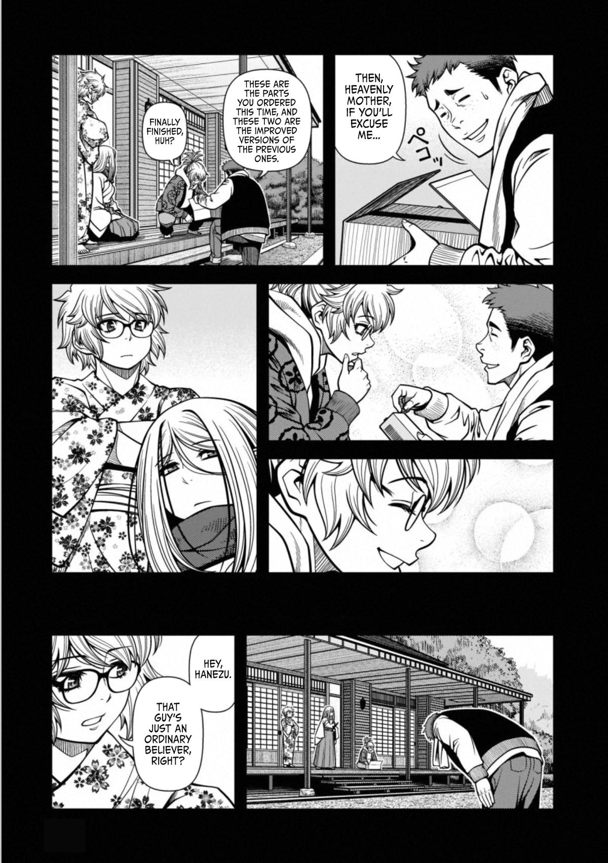 Read Immortal Hounds chapter 43 image 4 on Lezhin