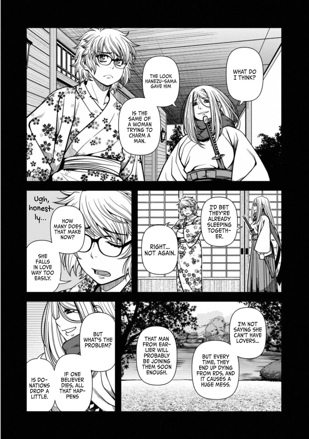 Read Immortal Hounds chapter 43 image 6 on Lezhin