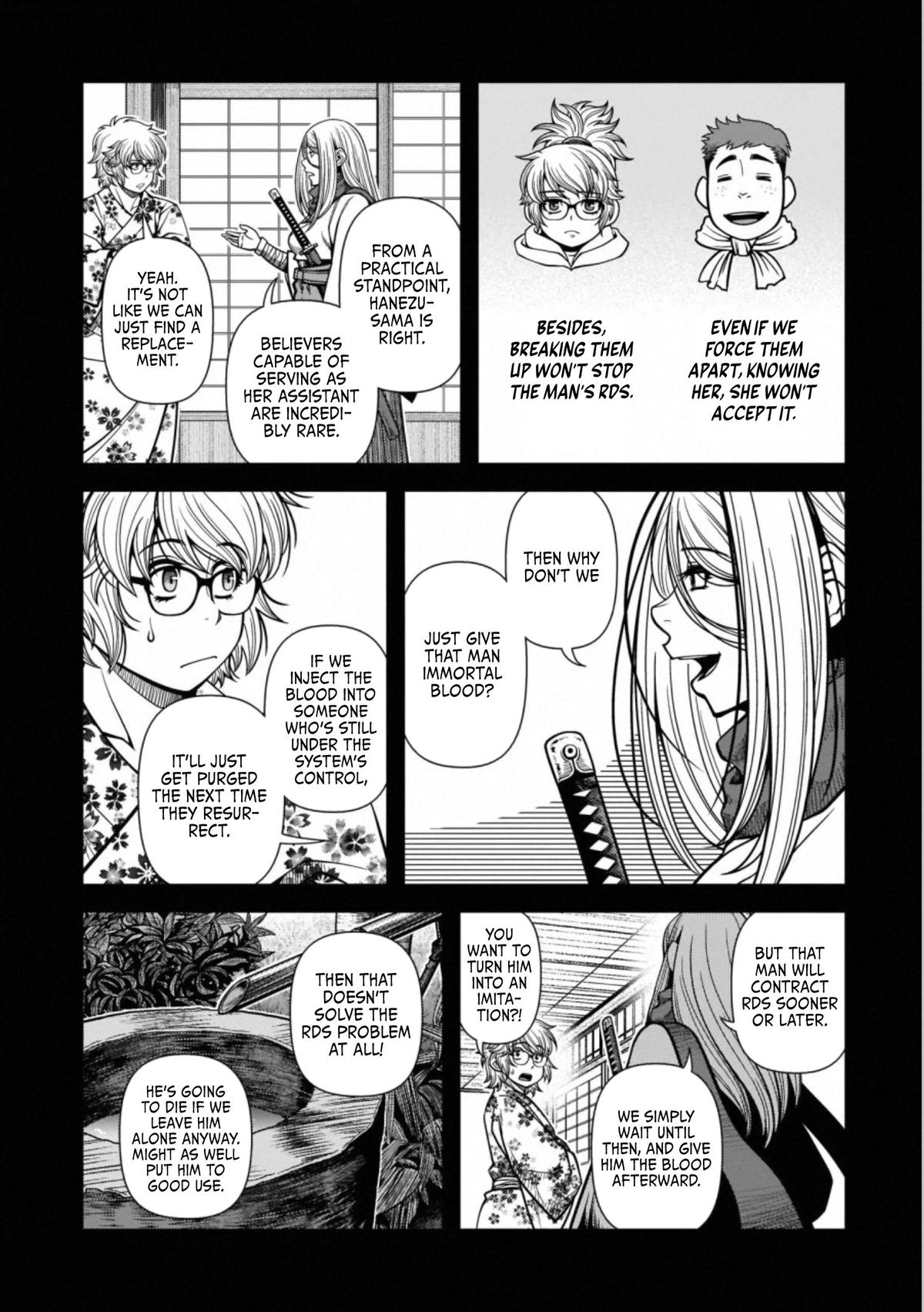 Read Immortal Hounds chapter 43 image 9 on Lezhin