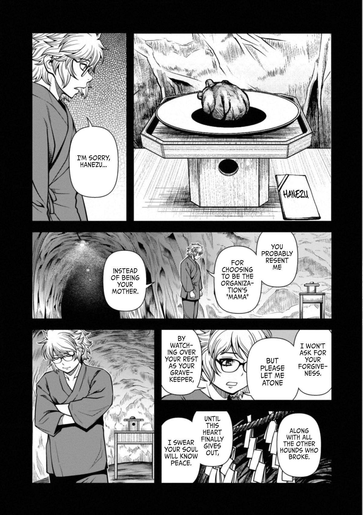 Read Immortal Hounds chapter 44 image 11 on Lezhin