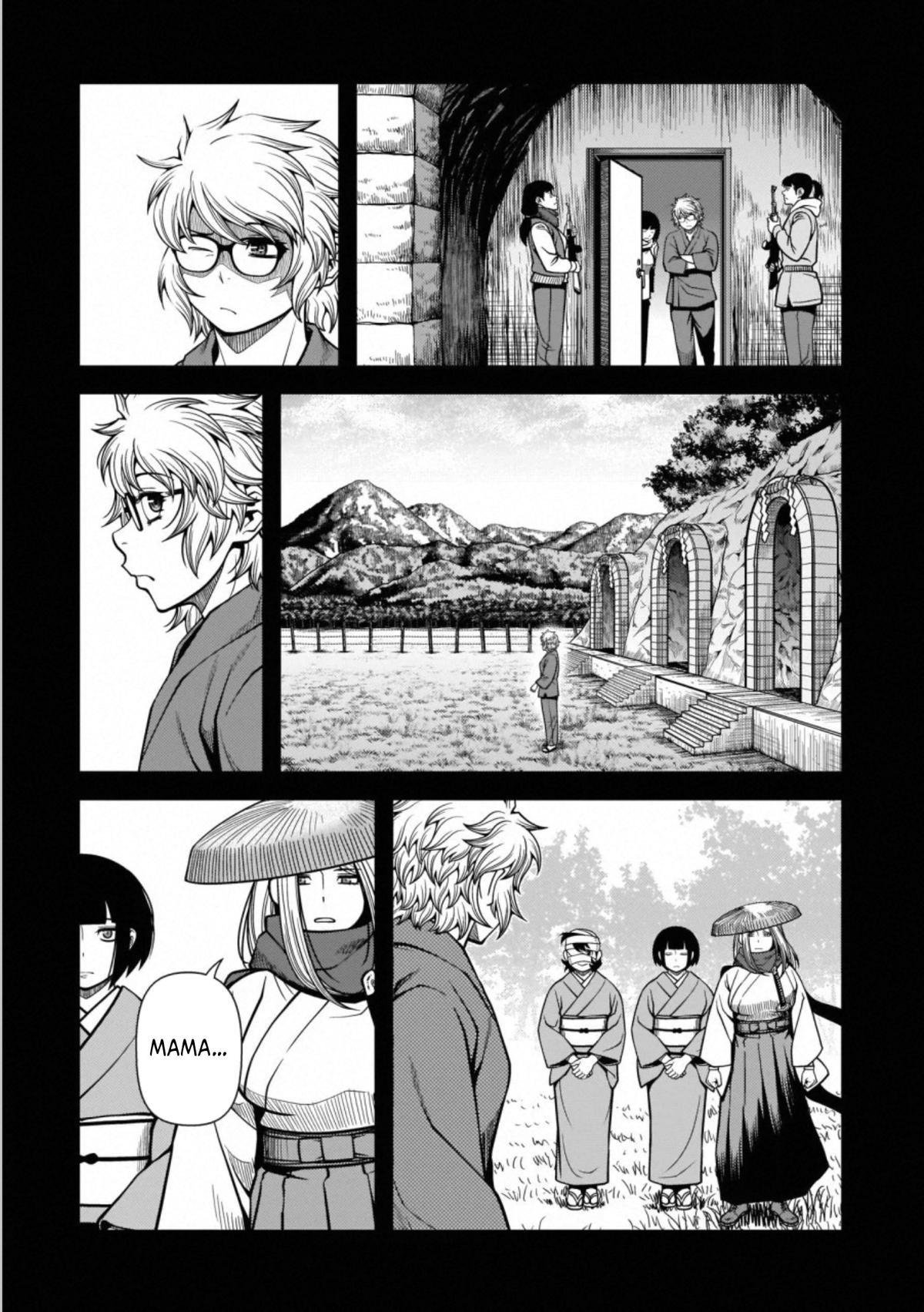Read Immortal Hounds chapter 44 image 12 on Lezhin