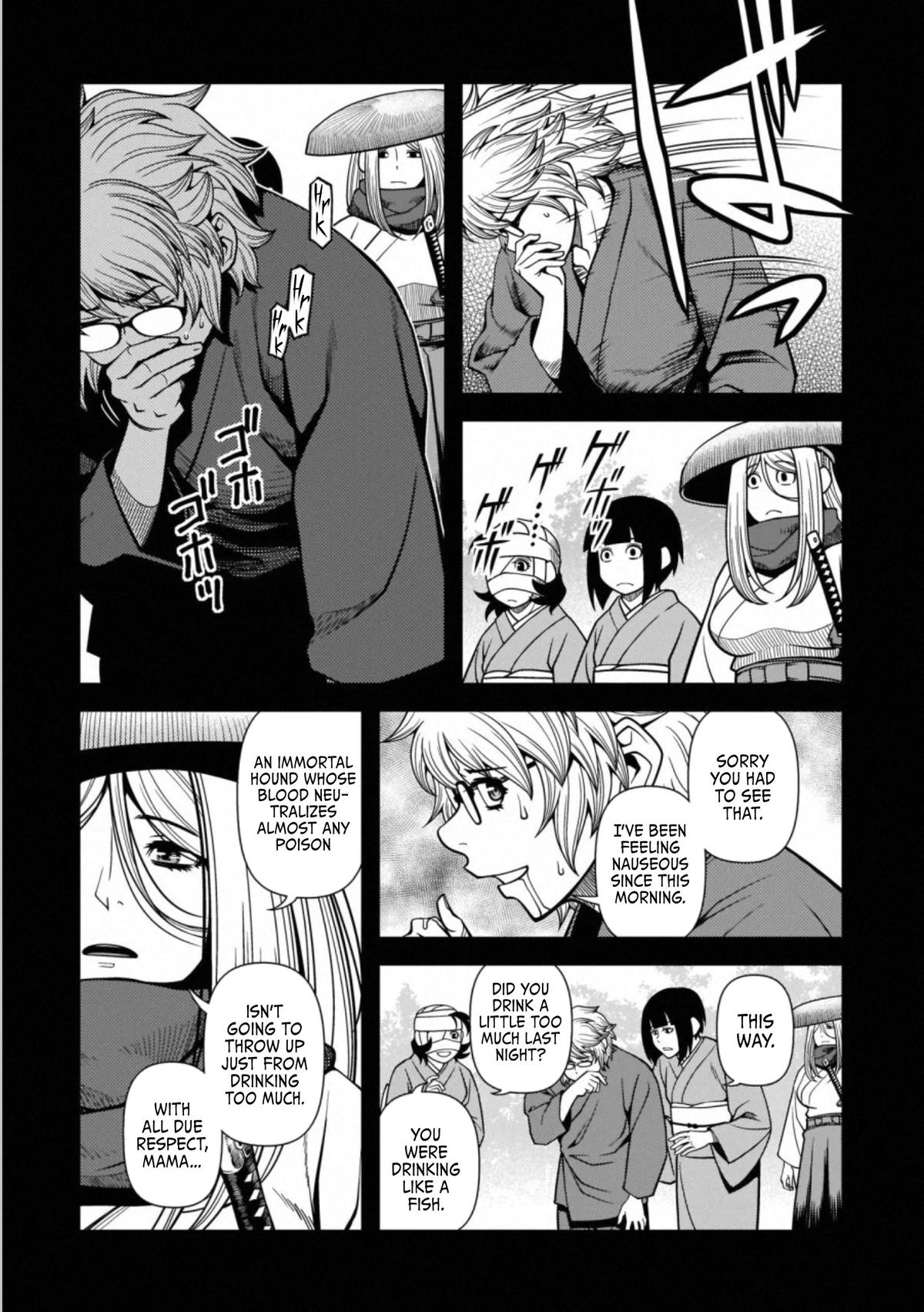 Read Immortal Hounds chapter 44 image 14 on Lezhin