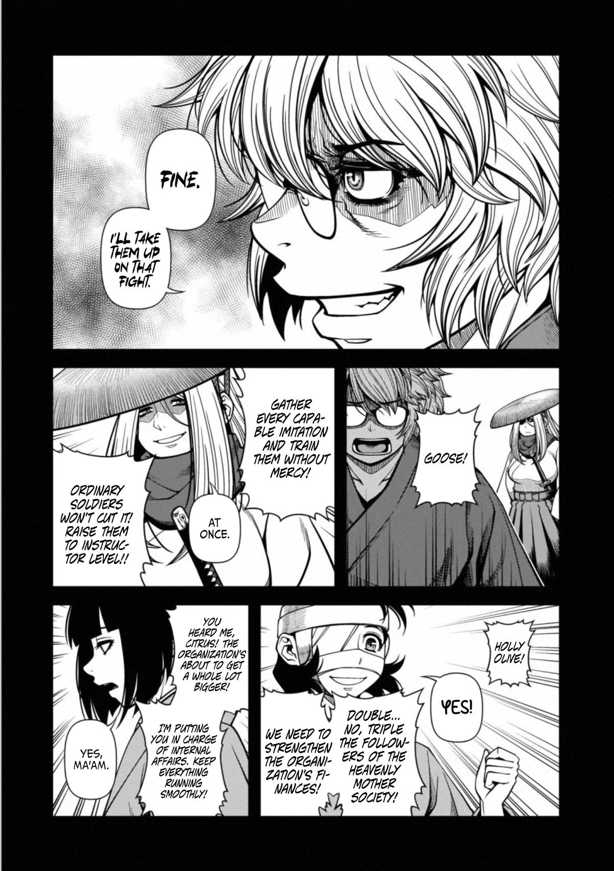 Read Immortal Hounds chapter 44 image 16 on Lezhin
