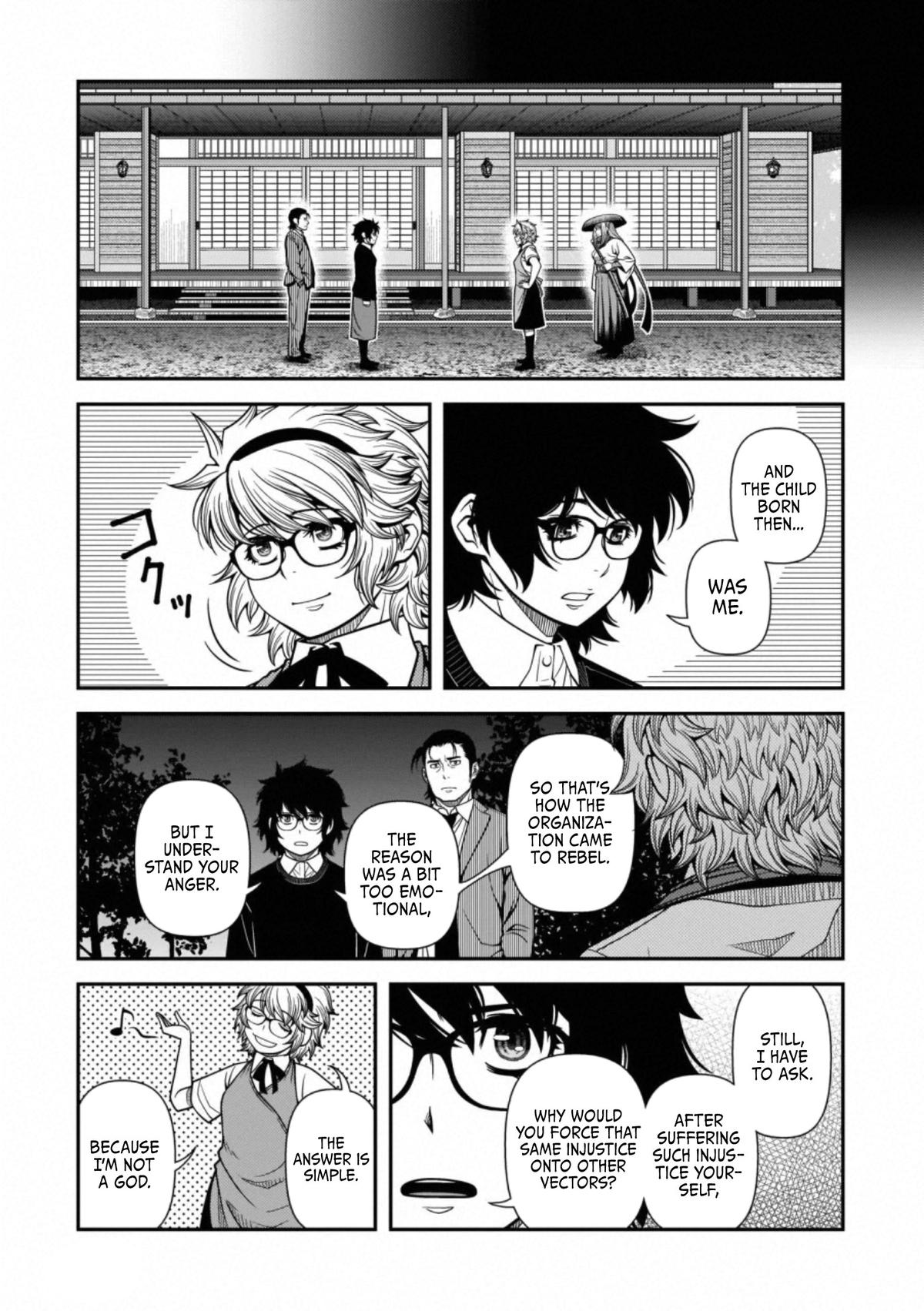 Read Immortal Hounds chapter 44 image 18 on Lezhin