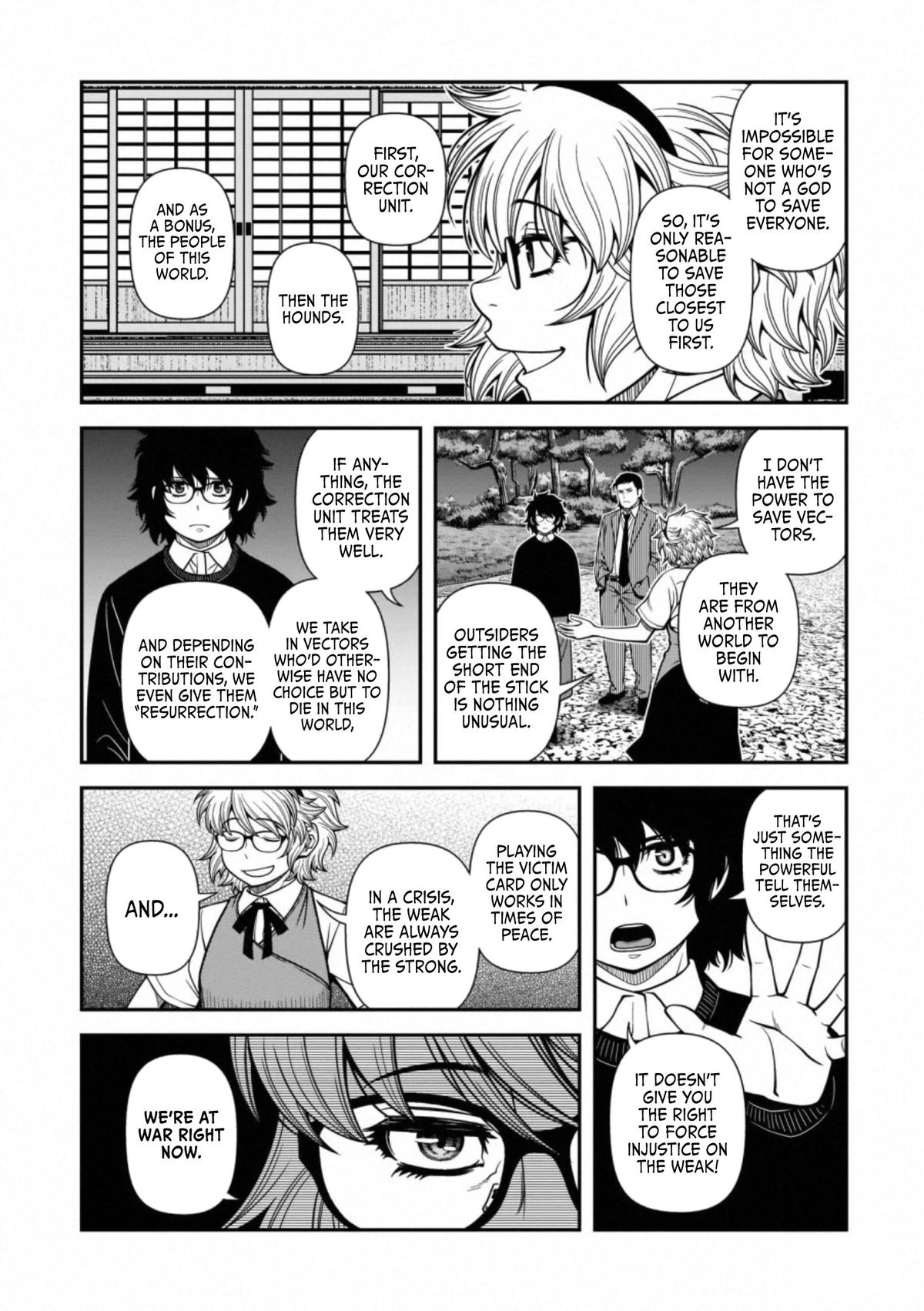 Read Immortal Hounds chapter 44 image 19 on Lezhin