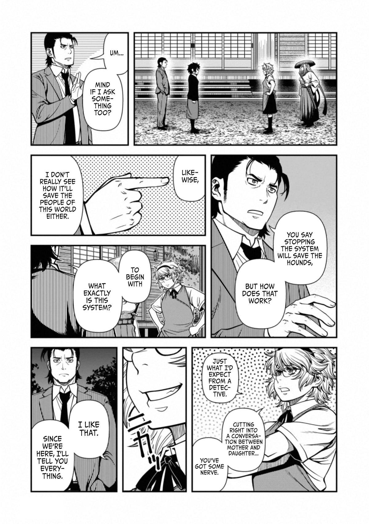 Read Immortal Hounds chapter 44 image 20 on Lezhin