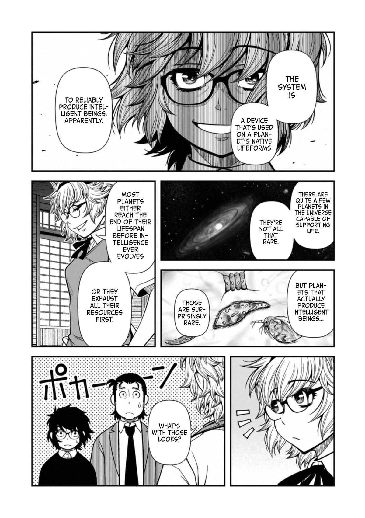 Read Immortal Hounds chapter 44 image 21 on Lezhin