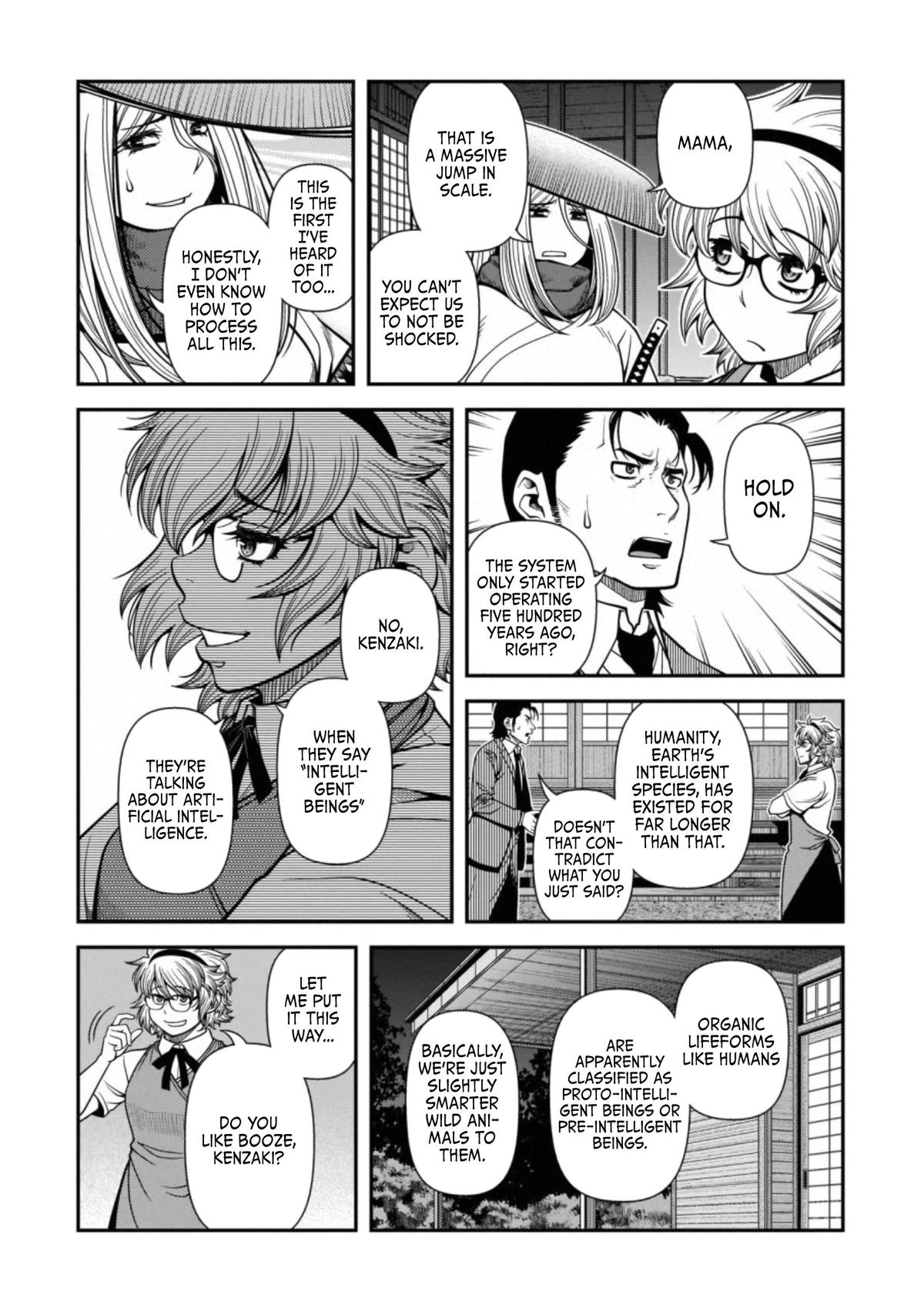 Read Immortal Hounds chapter 44 image 22 on Lezhin