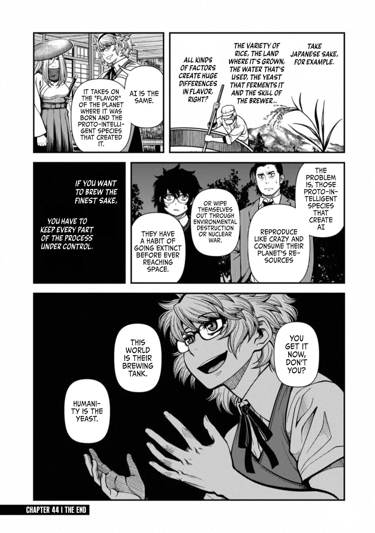 Read Immortal Hounds chapter 44 image 23 on Lezhin