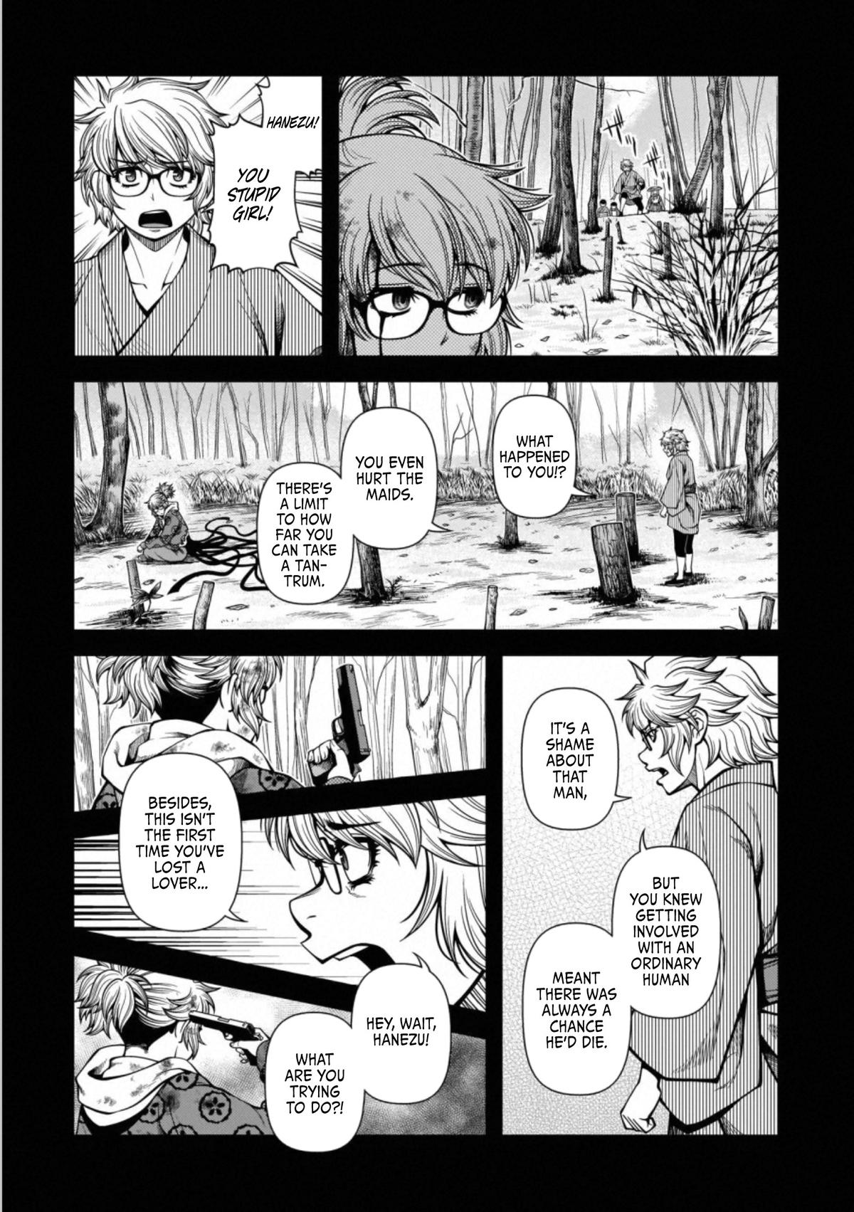 Read Immortal Hounds chapter 44 image 4 on Lezhin