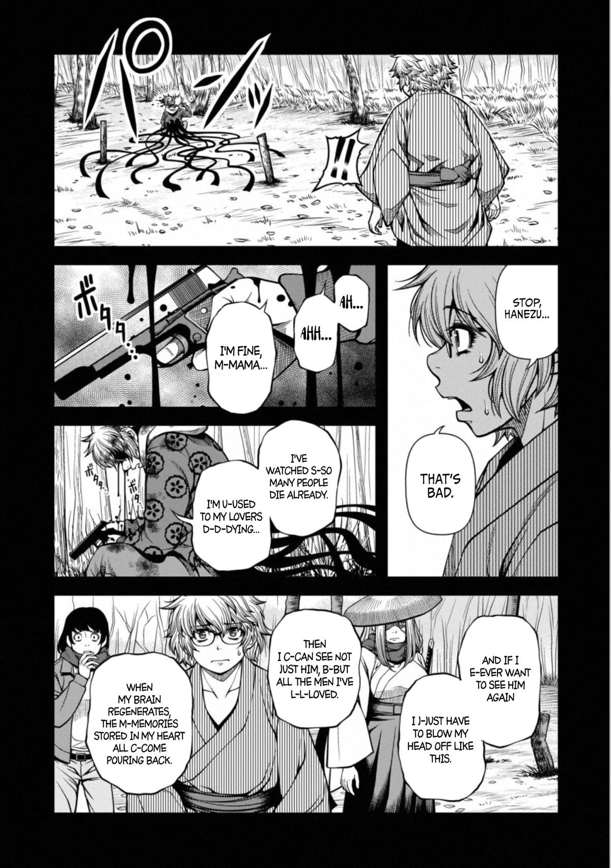 Read Immortal Hounds chapter 44 image 5 on Lezhin