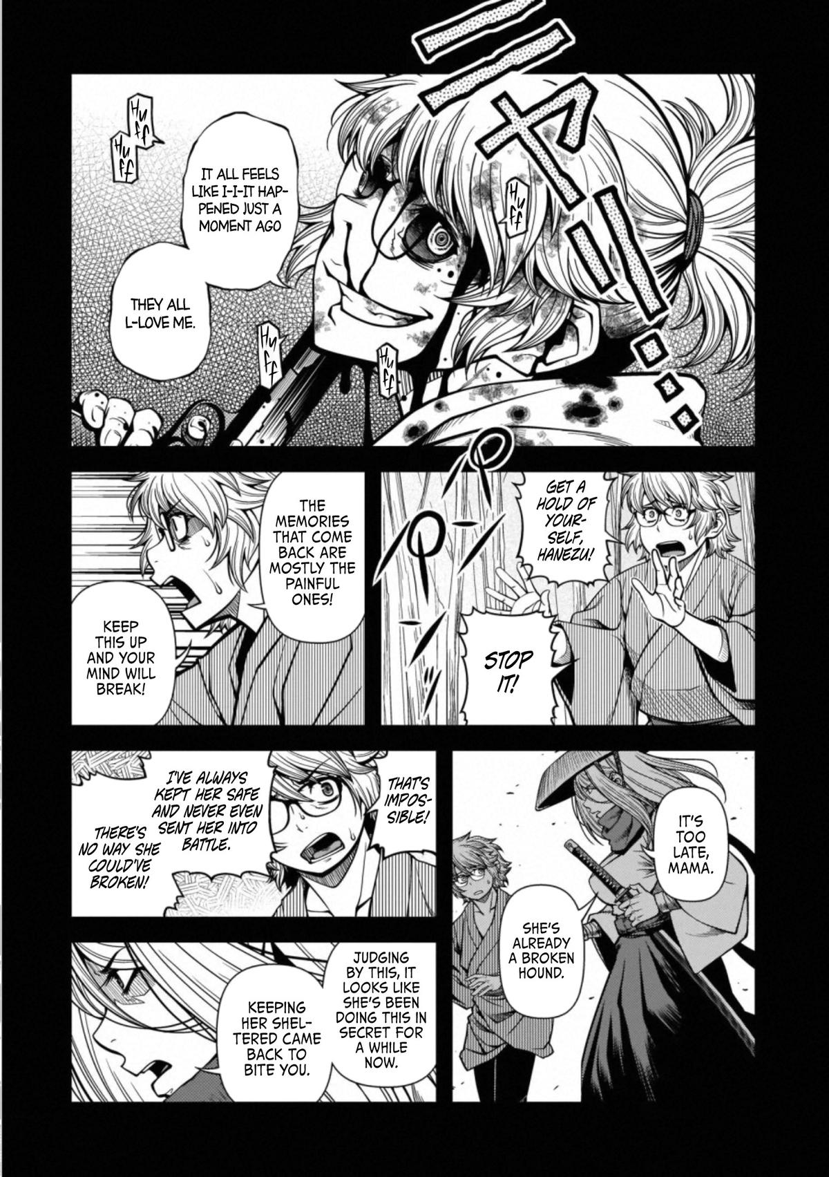 Read Immortal Hounds chapter 44 image 6 on Lezhin