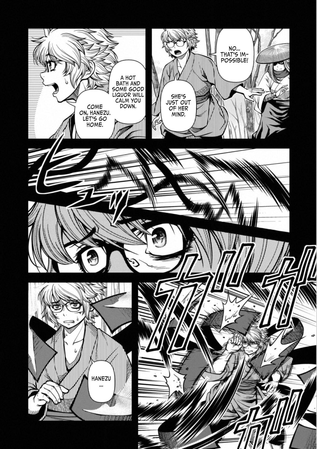 Read Immortal Hounds chapter 44 image 7 on Lezhin