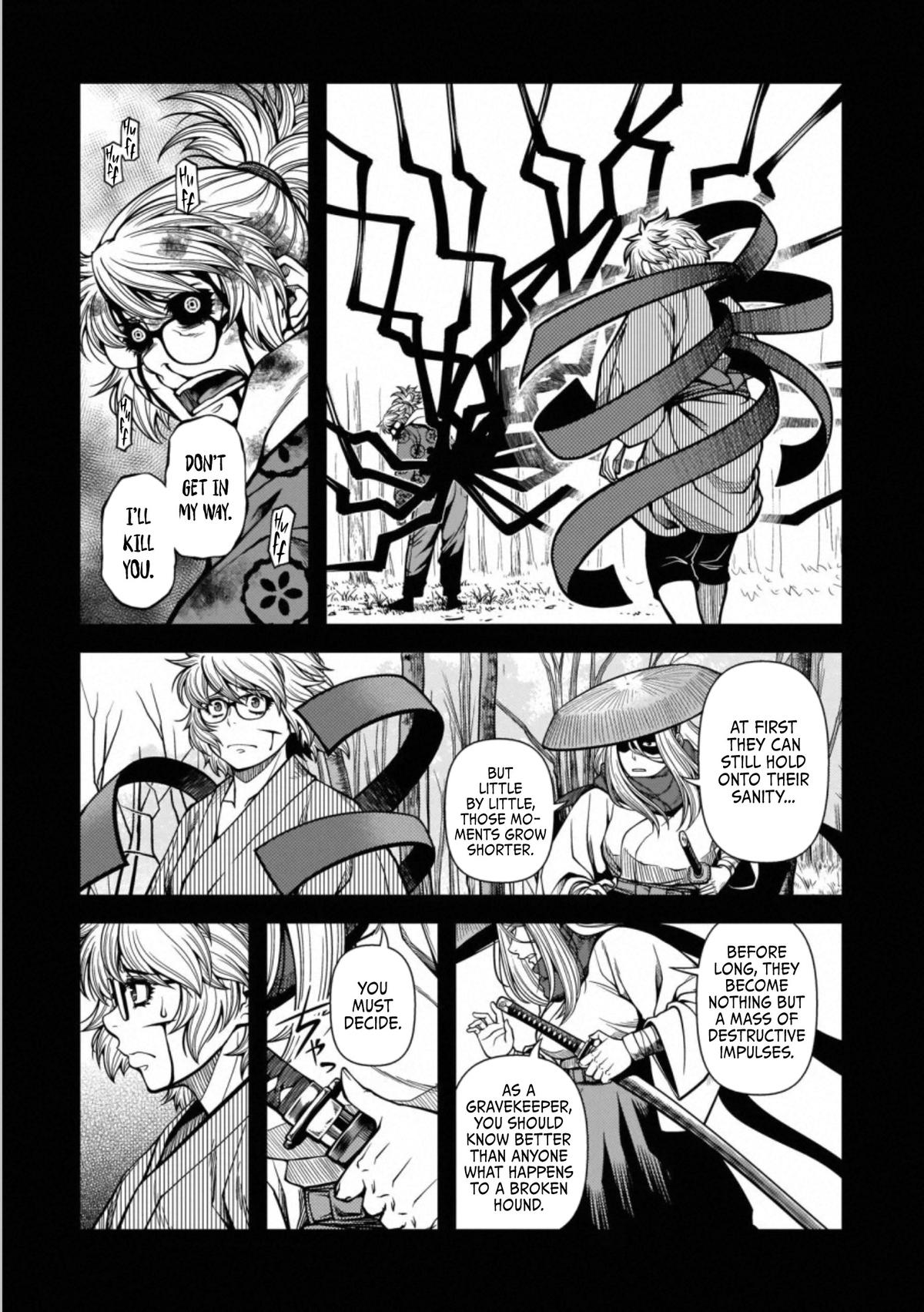 Read Immortal Hounds chapter 44 image 8 on Lezhin