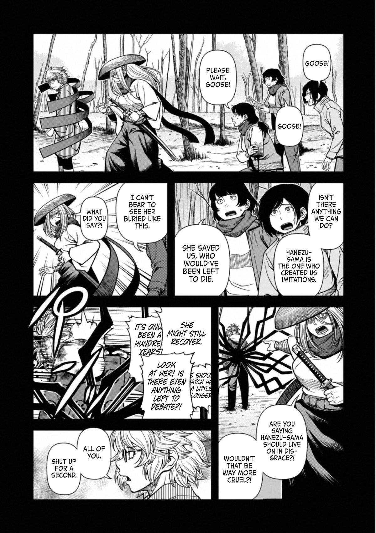 Read Immortal Hounds chapter 44 image 9 on Lezhin