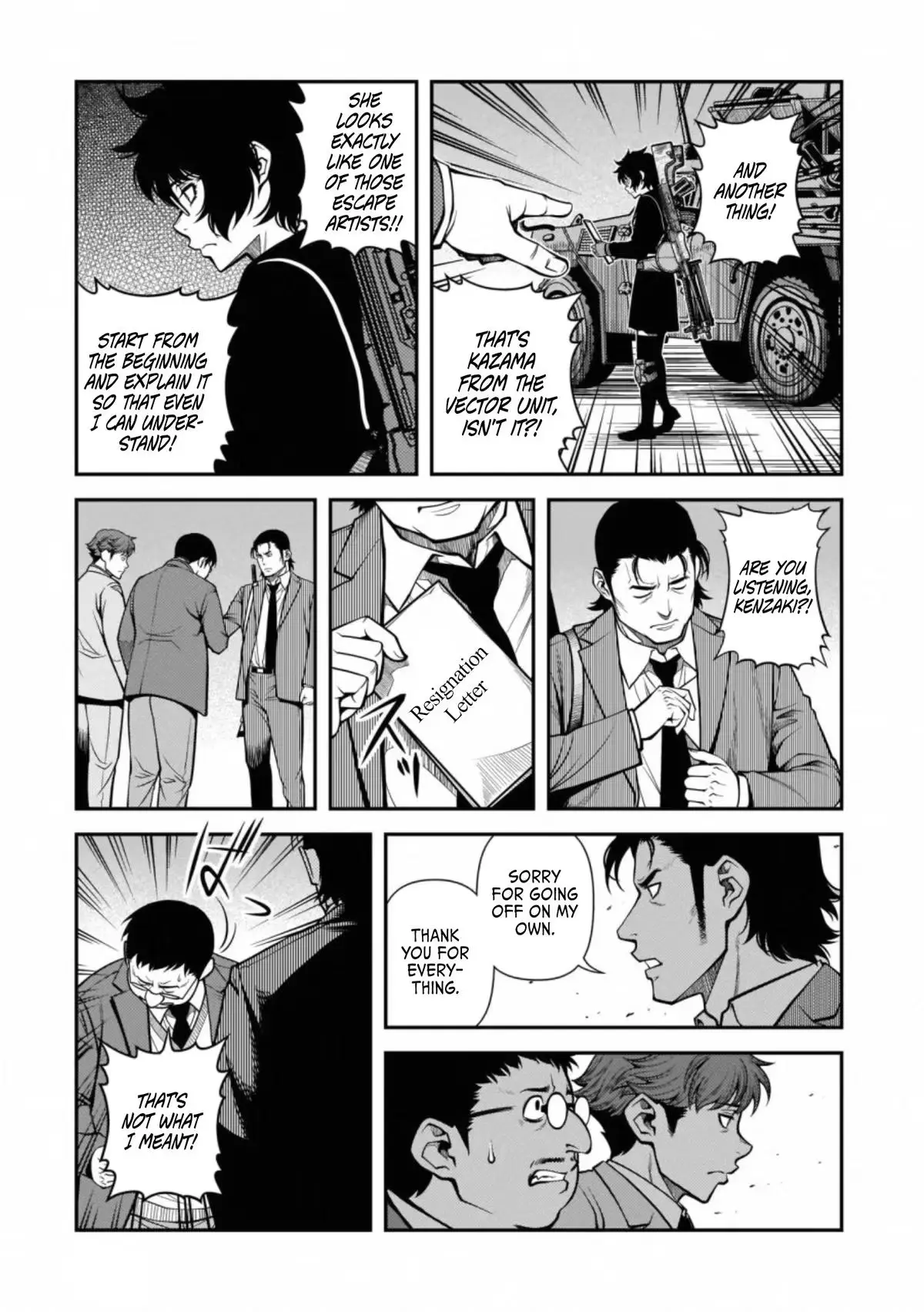 Read Immortal Hounds chapter 46 image 14 on Lezhin
