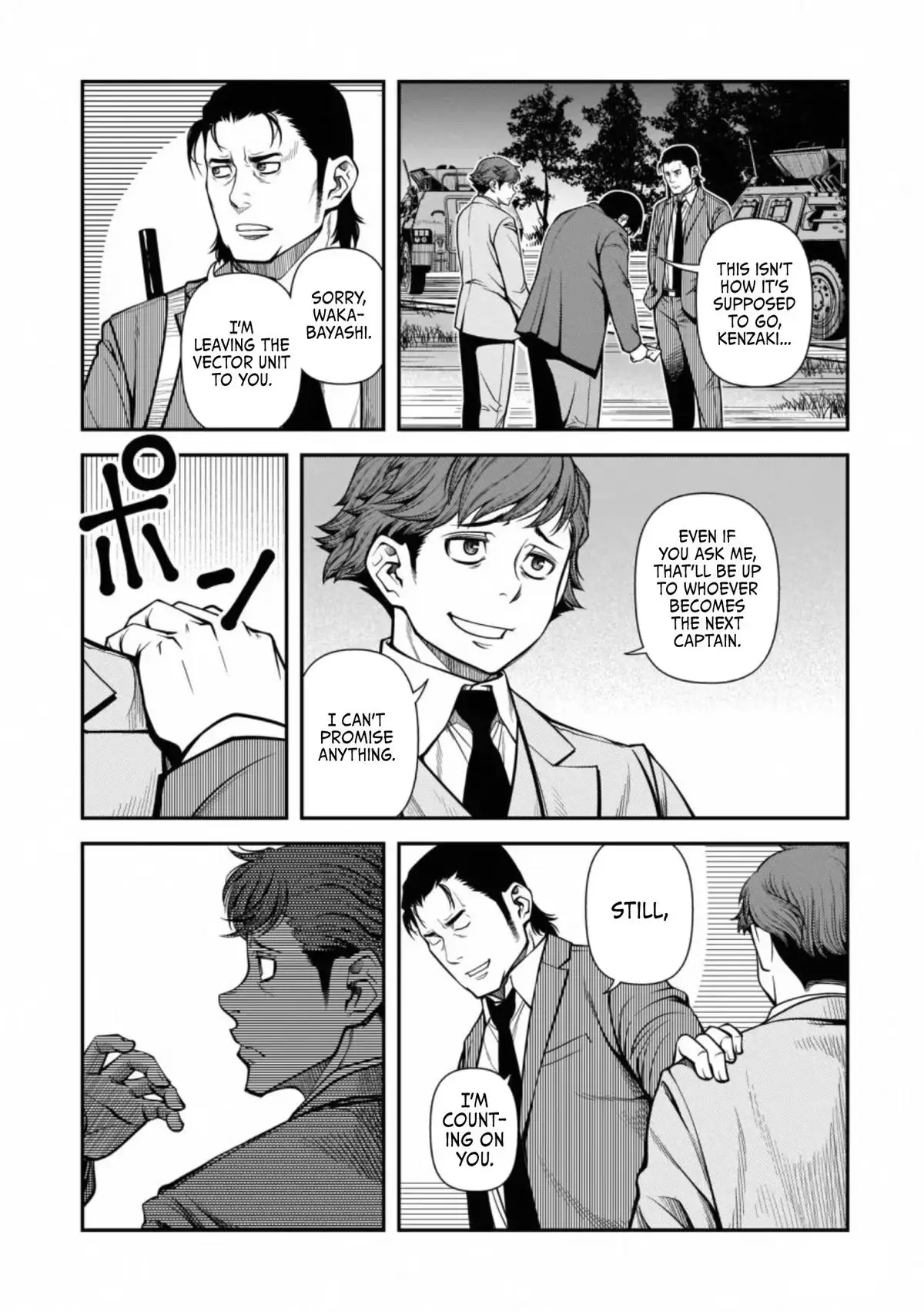 Read Immortal Hounds chapter 46 image 15 on Lezhin