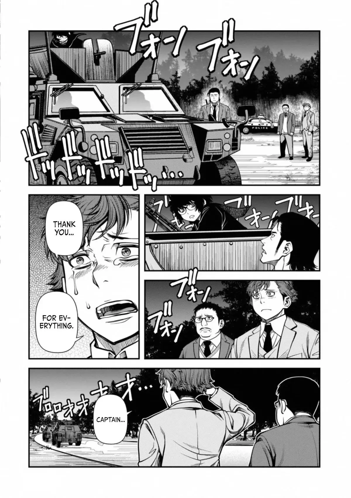 Read Immortal Hounds chapter 46 image 16 on Lezhin
