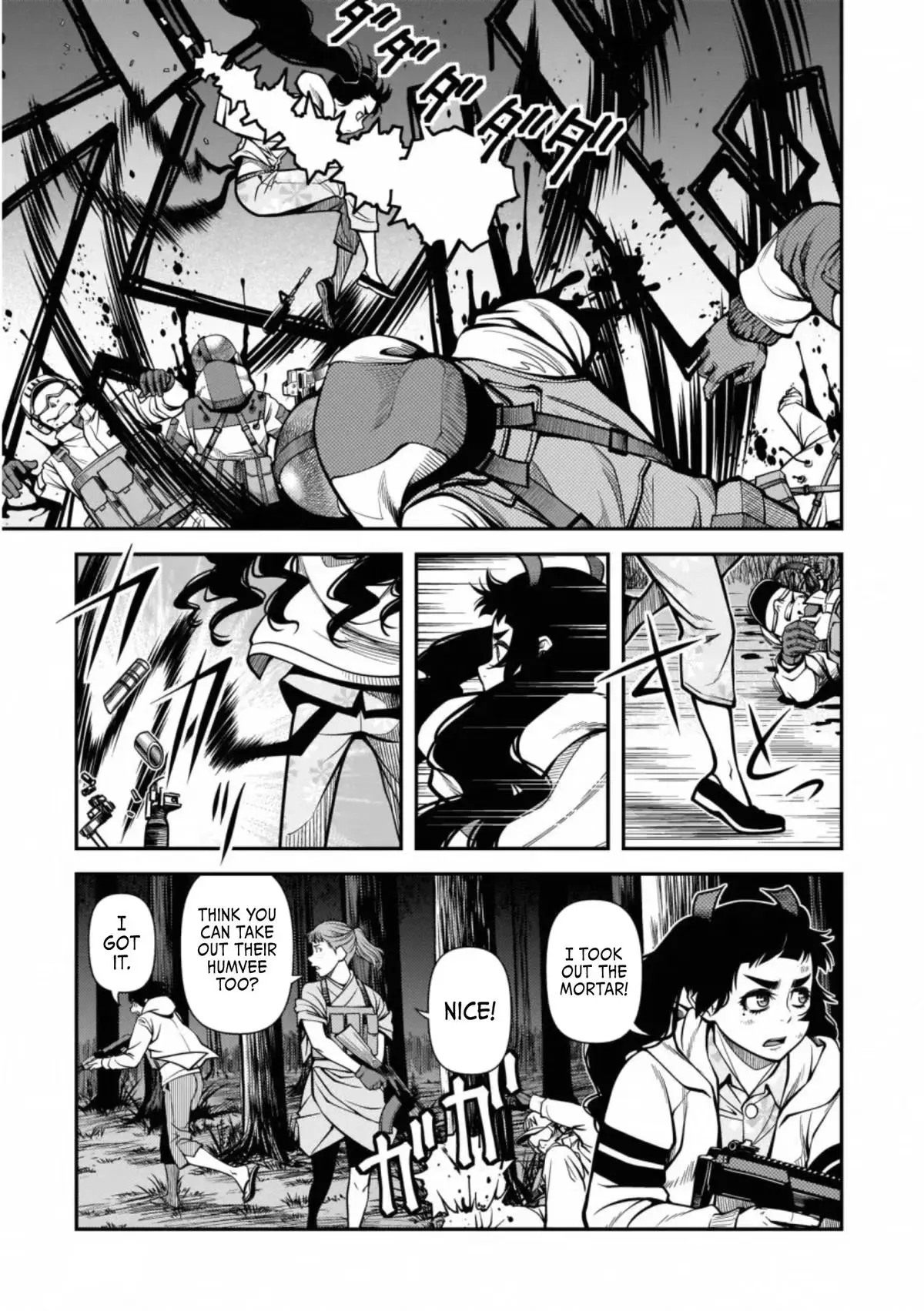 Read Immortal Hounds chapter 46 image 18 on Lezhin