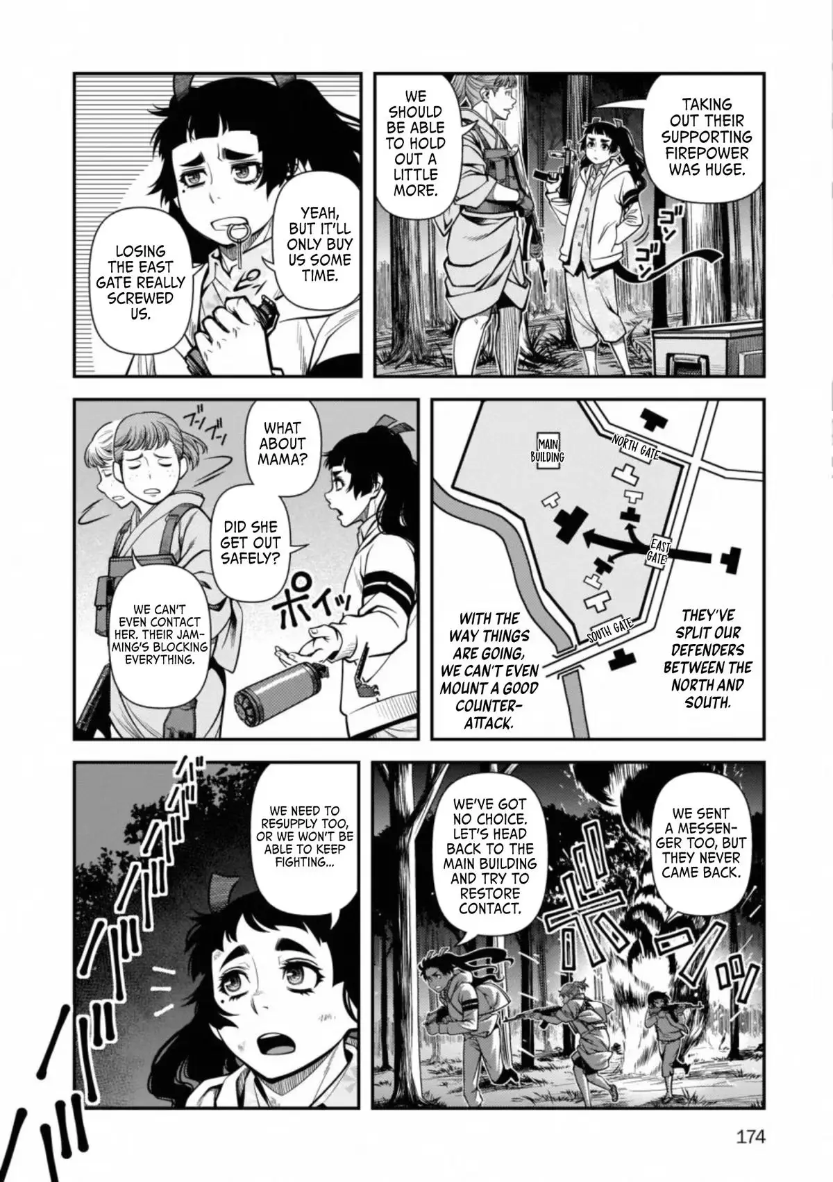 Read Immortal Hounds chapter 46 image 19 on Lezhin