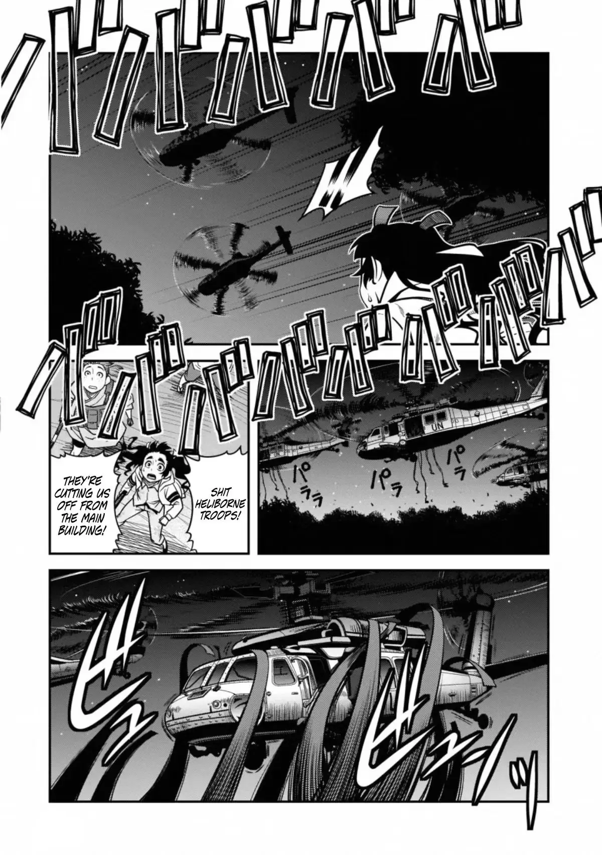 Read Immortal Hounds chapter 46 image 20 on Lezhin