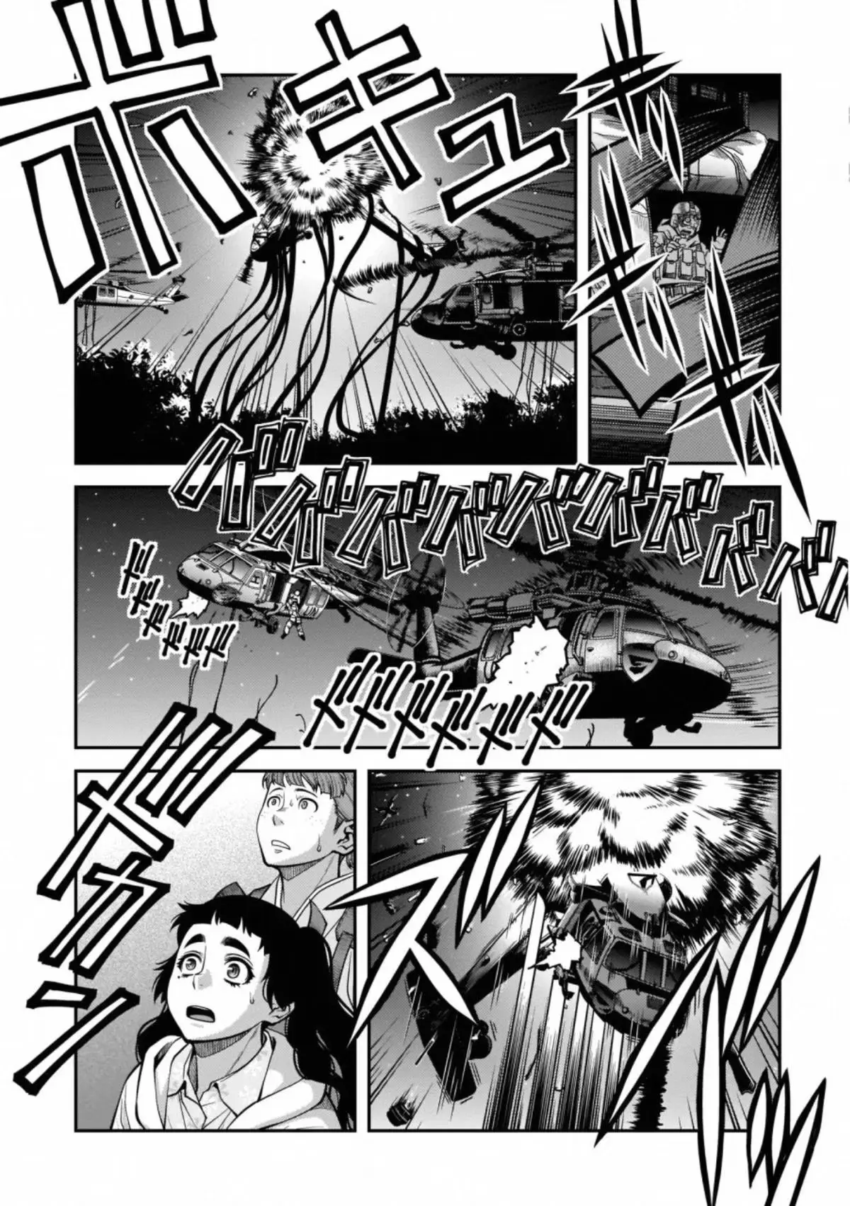Read Immortal Hounds chapter 46 image 21 on Lezhin