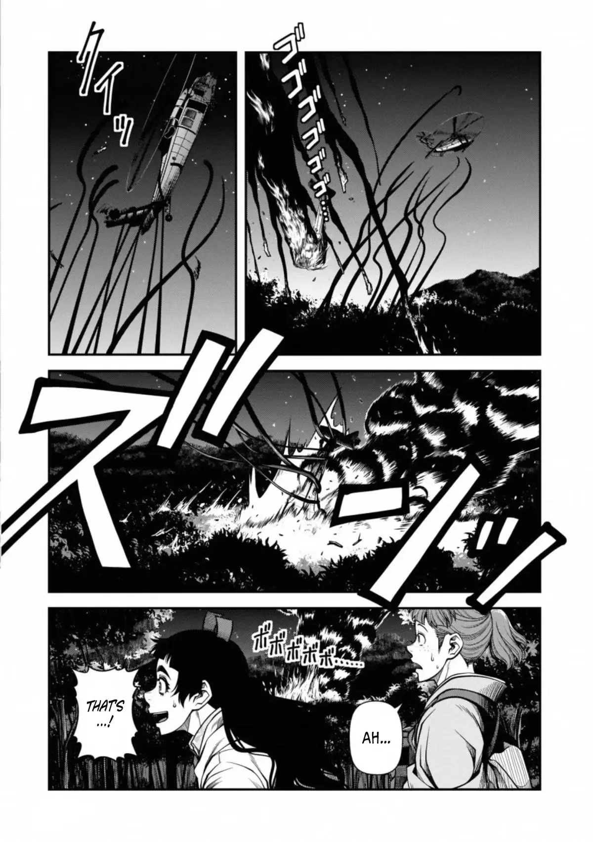 Read Immortal Hounds chapter 46 image 22 on Lezhin