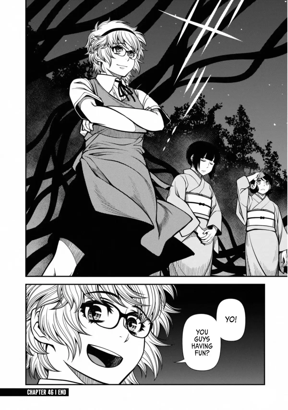Read Immortal Hounds chapter 46 image 23 on Lezhin