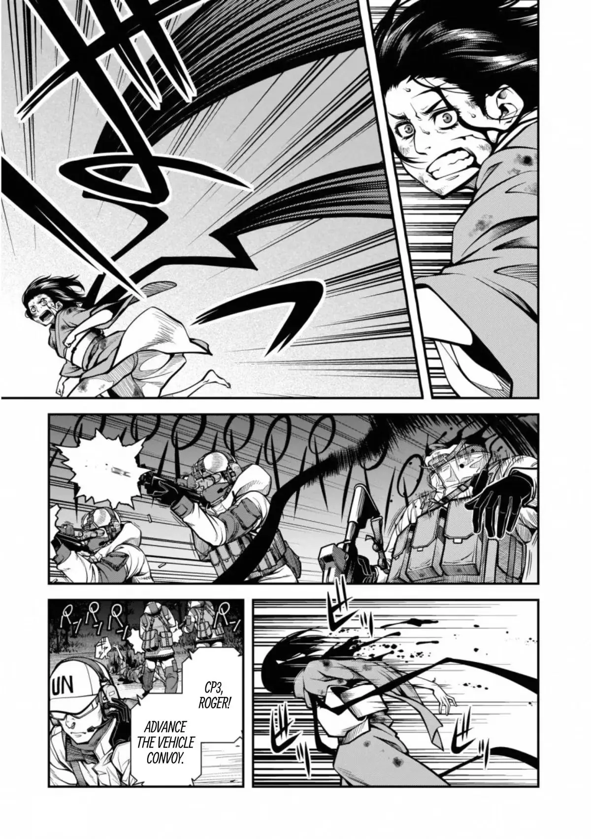 Read Immortal Hounds chapter 46 image 6 on Lezhin