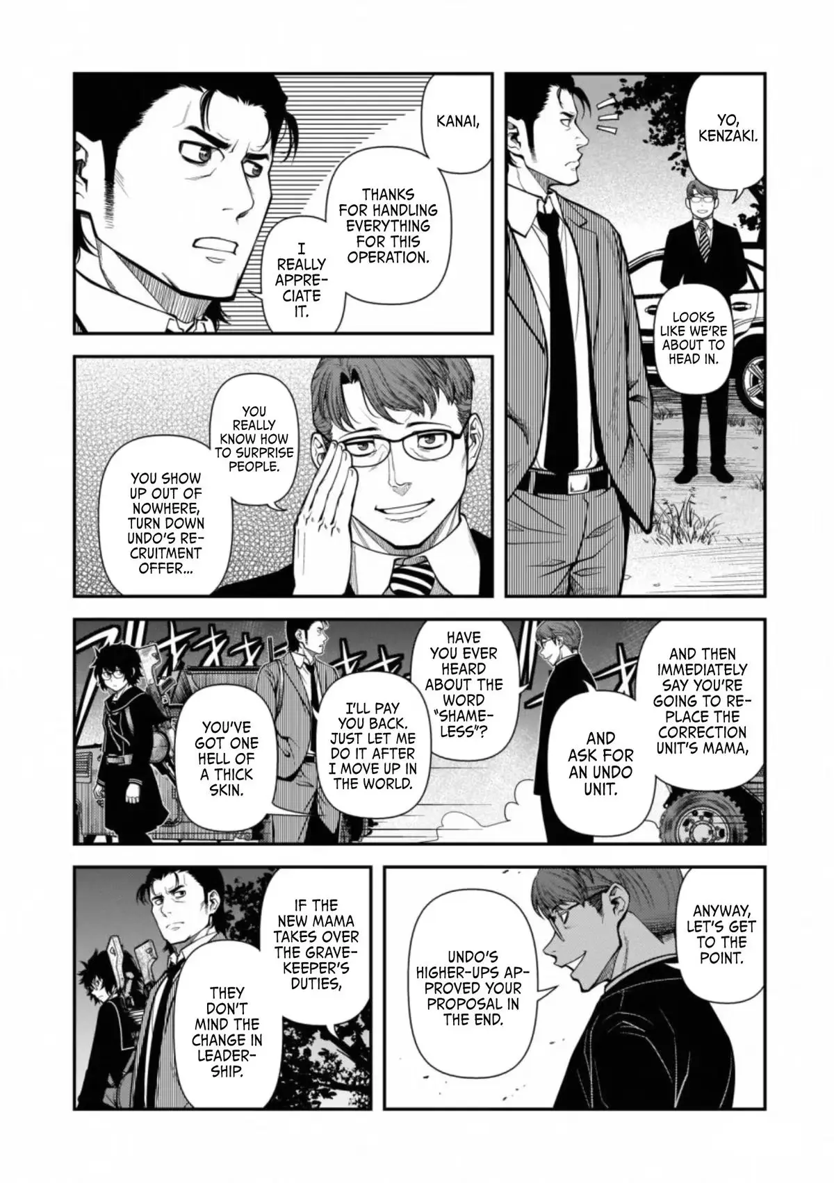 Read Immortal Hounds chapter 46 image 9 on Lezhin