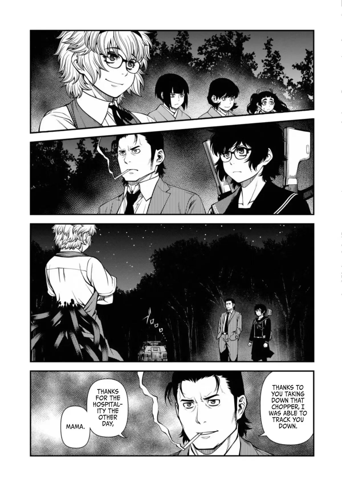 Read Immortal Hounds chapter 48 image 1 on Lezhin