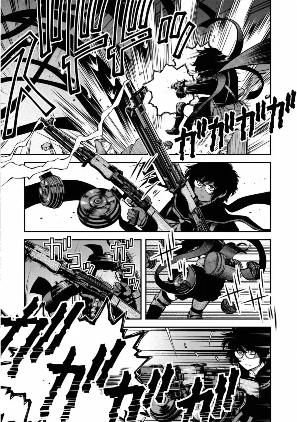 Read Immortal Hounds chapter 48 image 10 on Lezhin