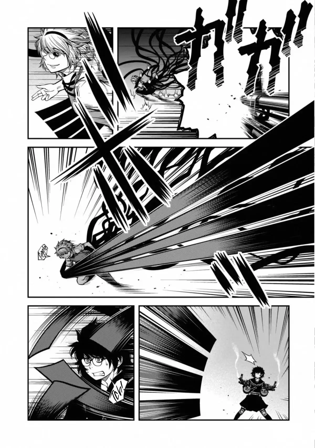 Read Immortal Hounds chapter 48 image 11 on Lezhin