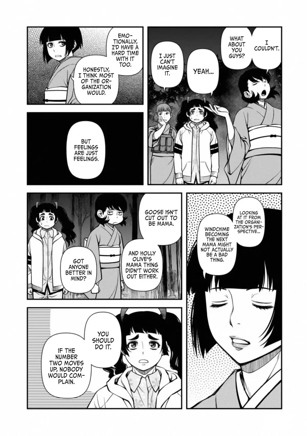 Read Immortal Hounds chapter 48 image 15 on Lezhin