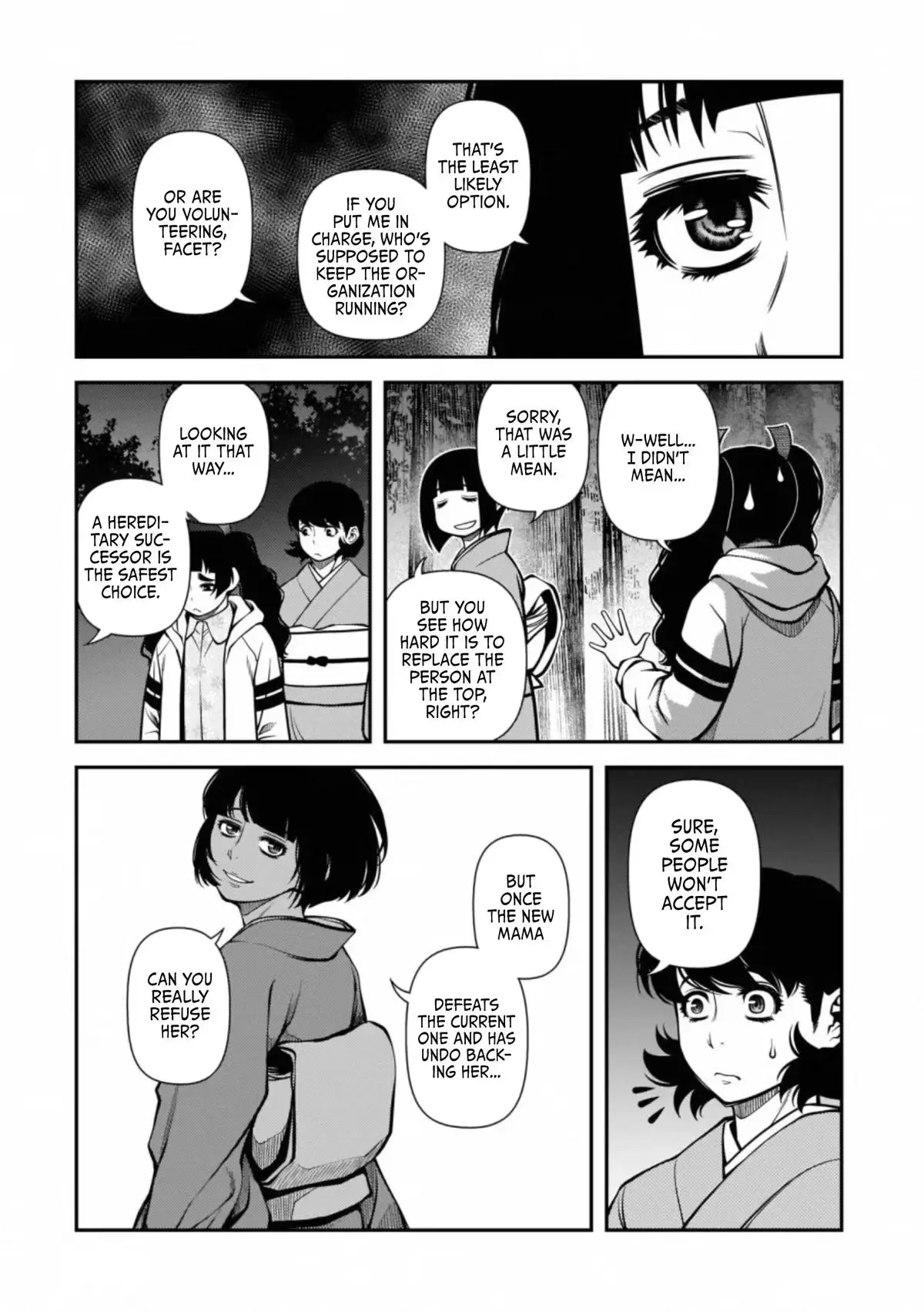 Read Immortal Hounds chapter 48 image 16 on Lezhin