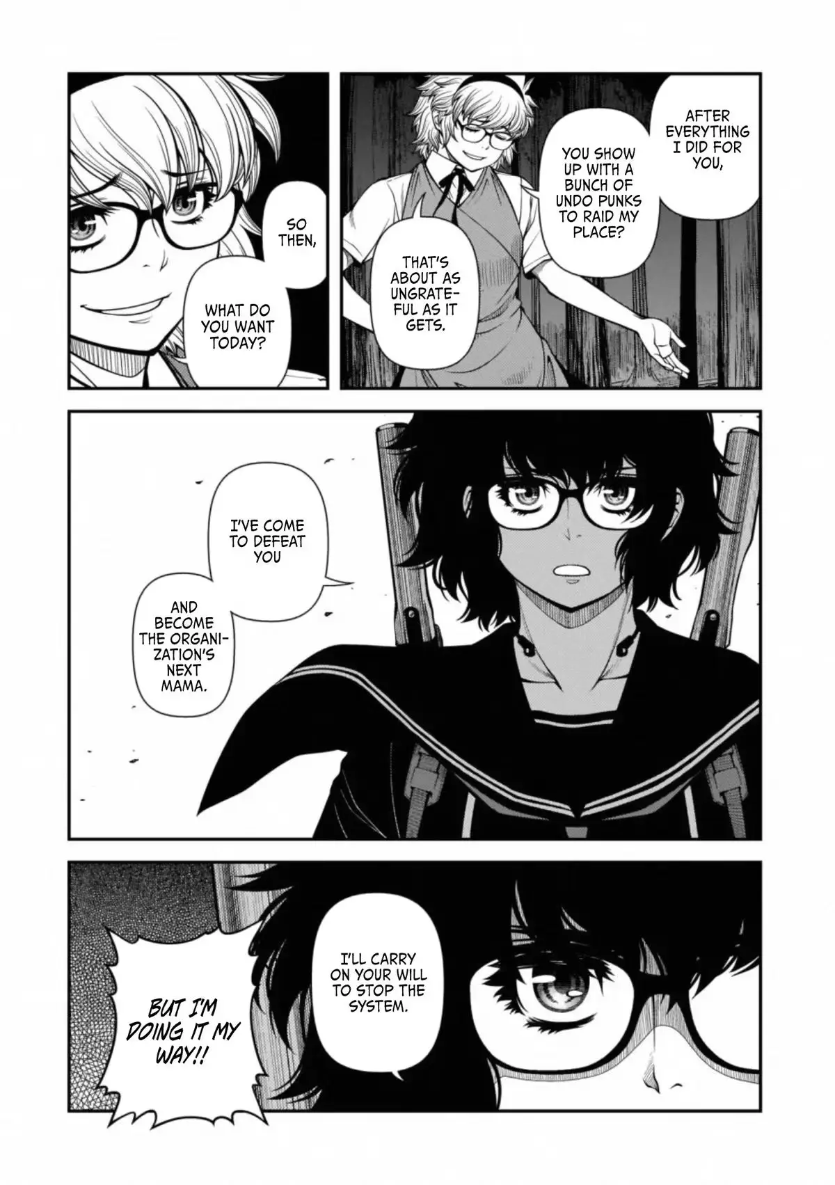 Read Immortal Hounds chapter 48 image 2 on Lezhin