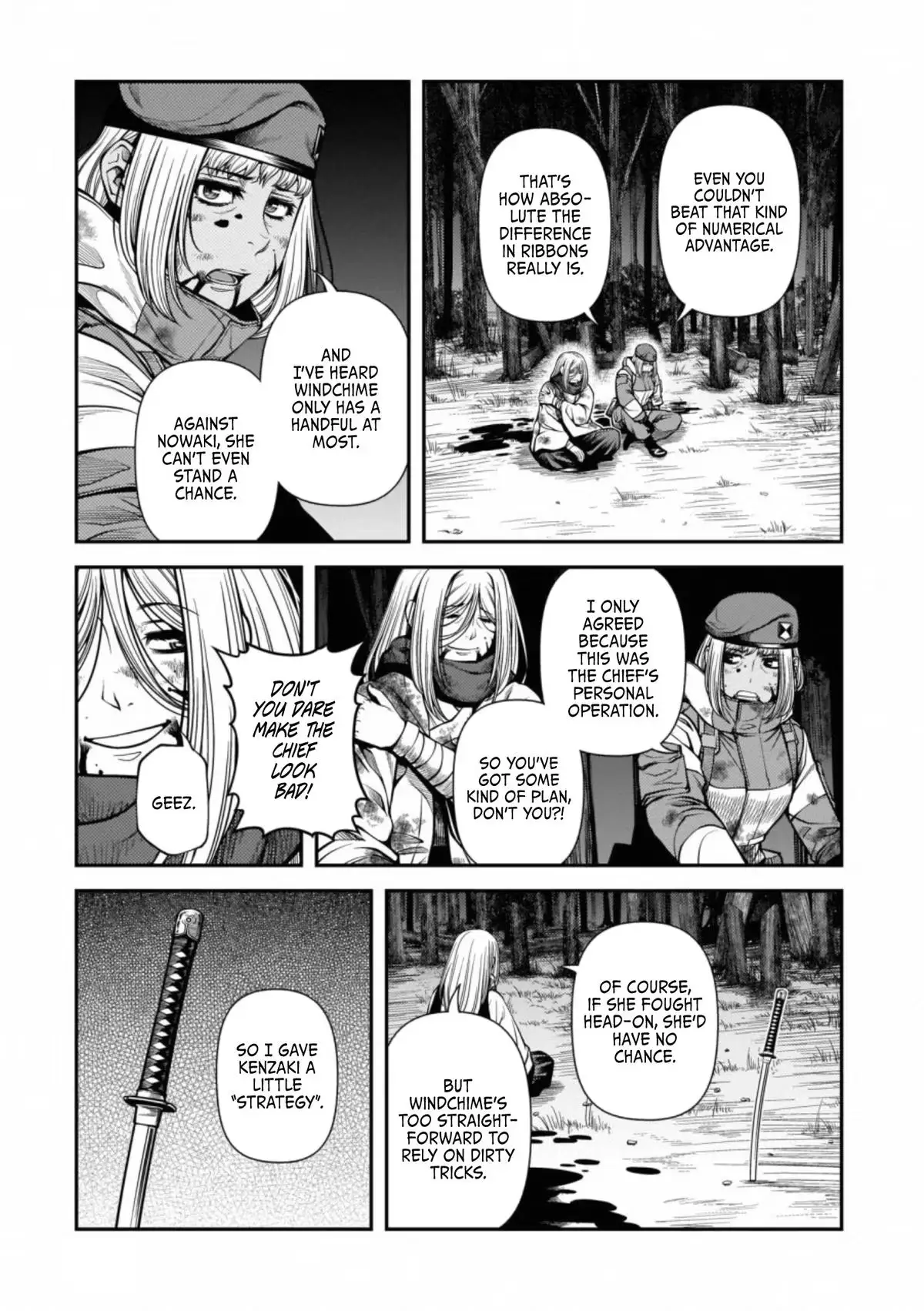 Read Immortal Hounds chapter 48 image 20 on Lezhin