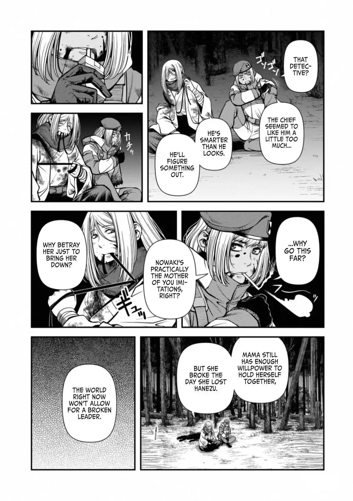 Read Immortal Hounds chapter 48 image 21 on Lezhin